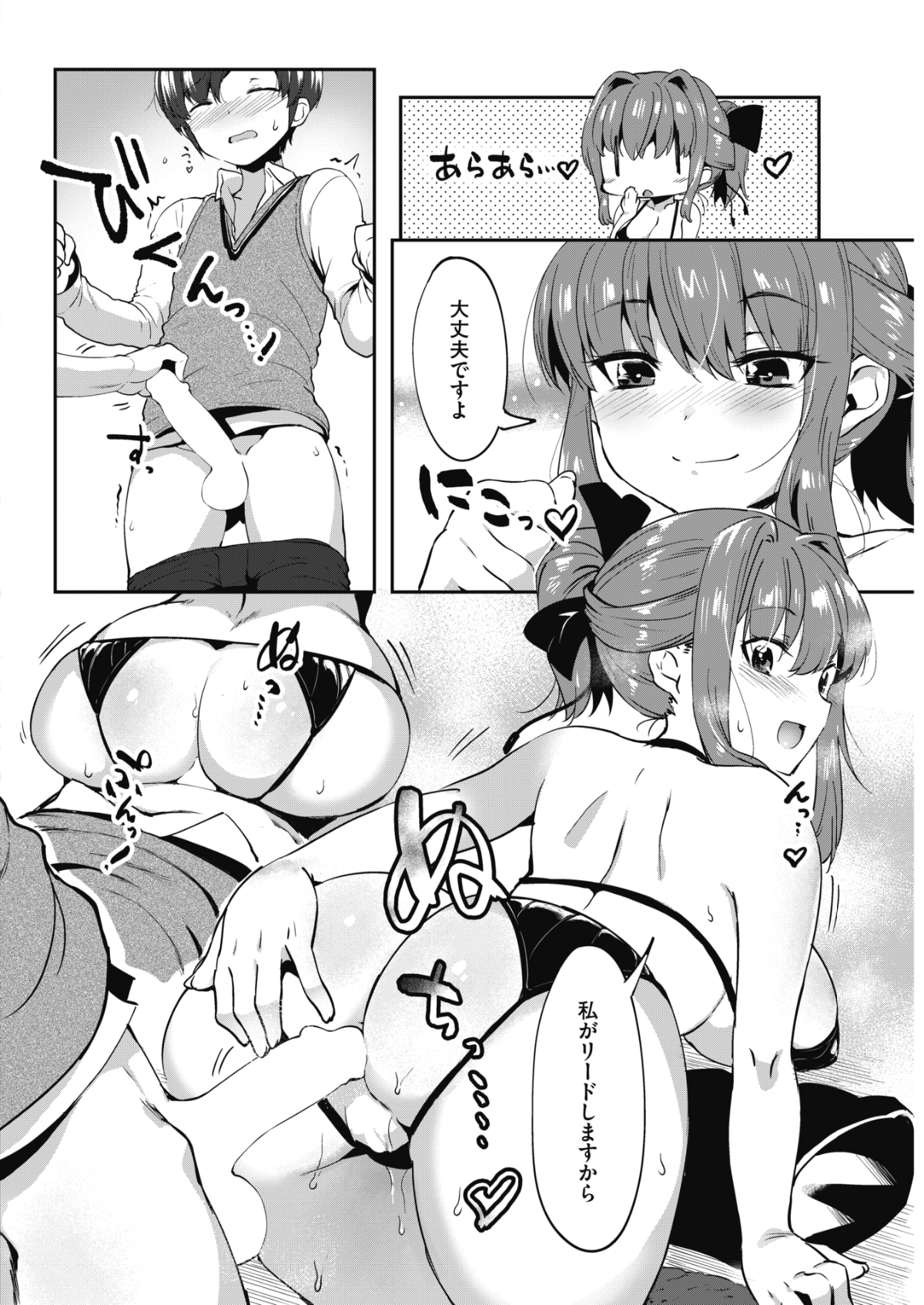 224