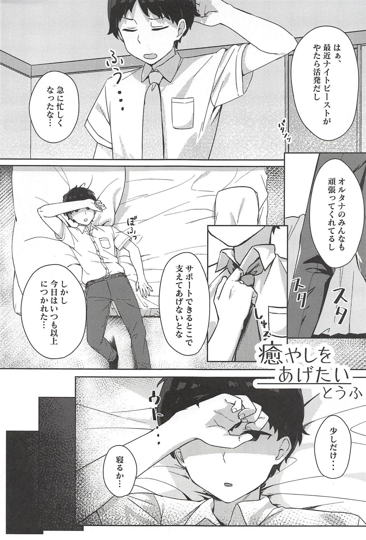 002