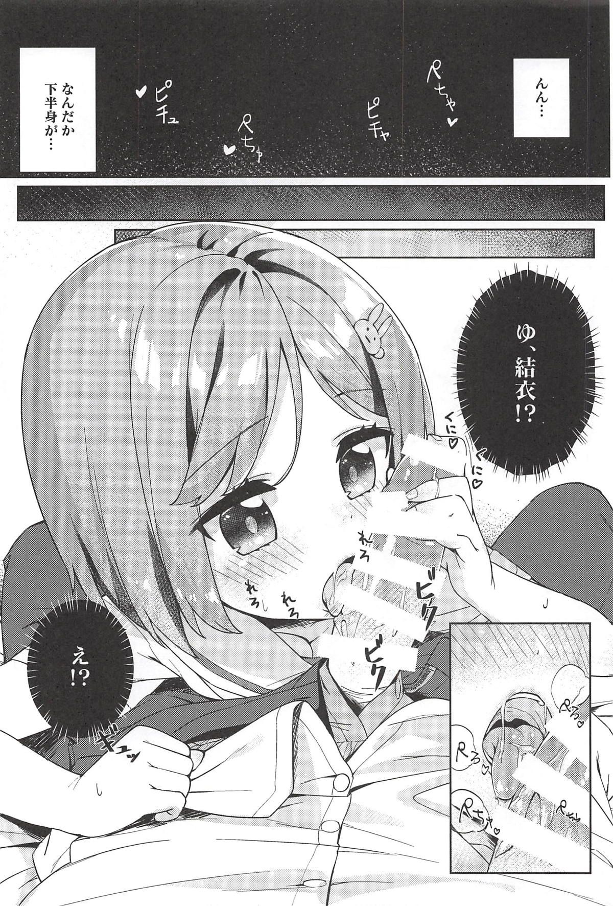 003