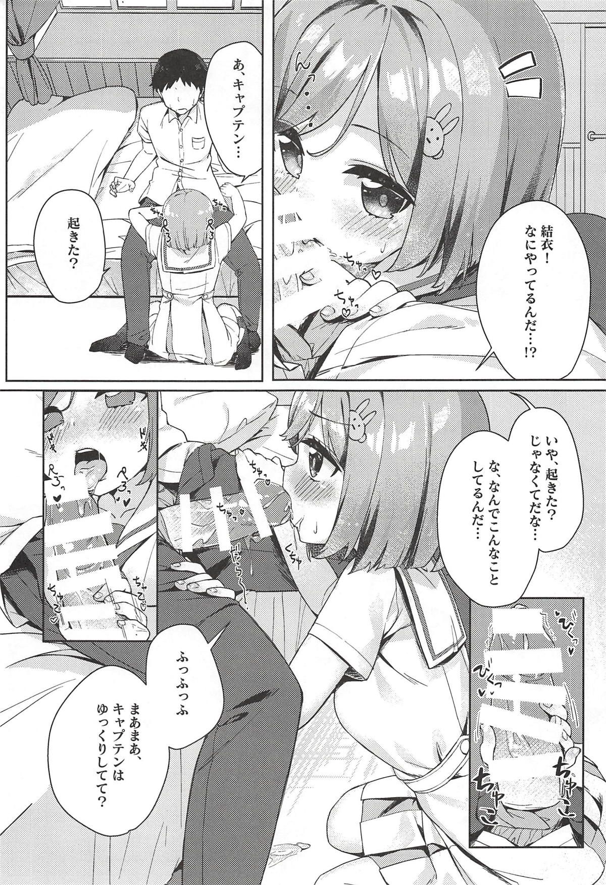 004