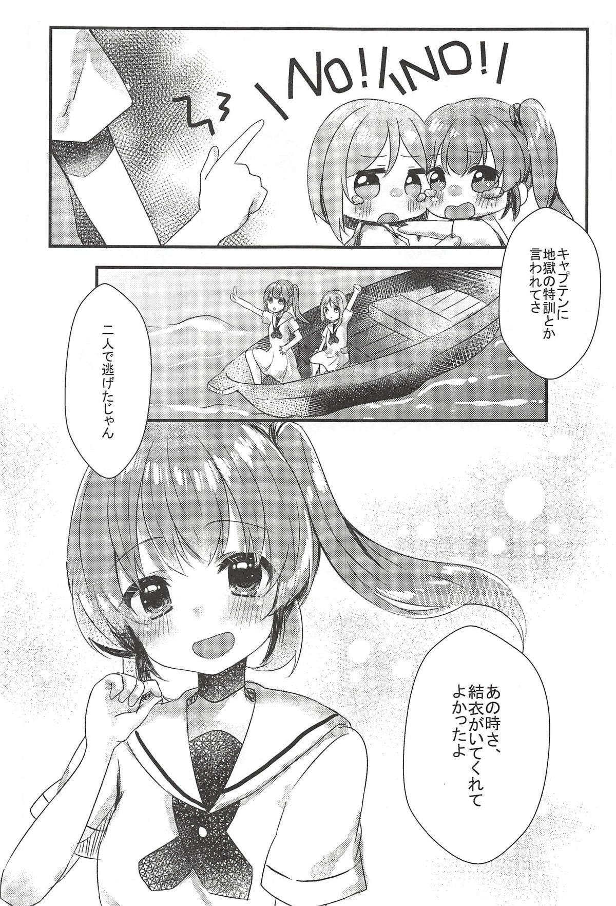 022