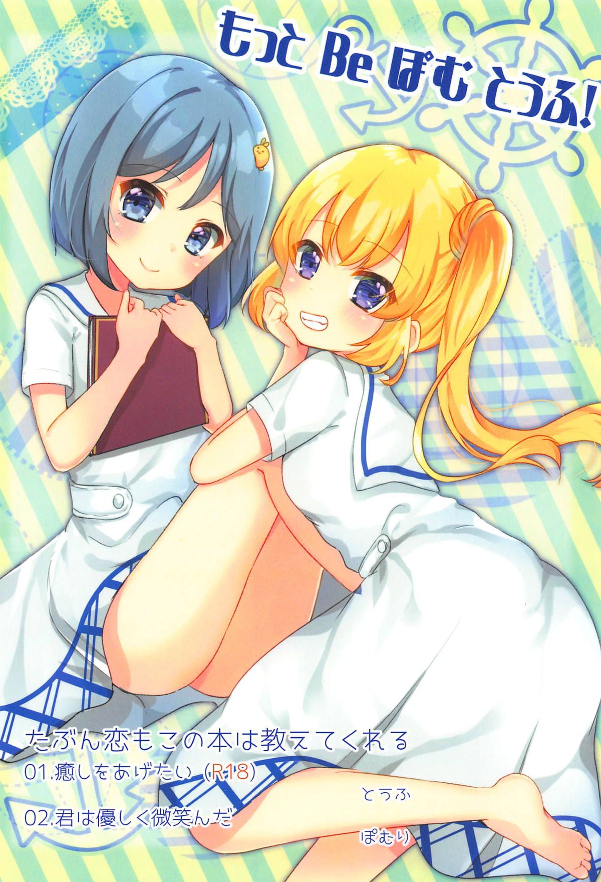 030
