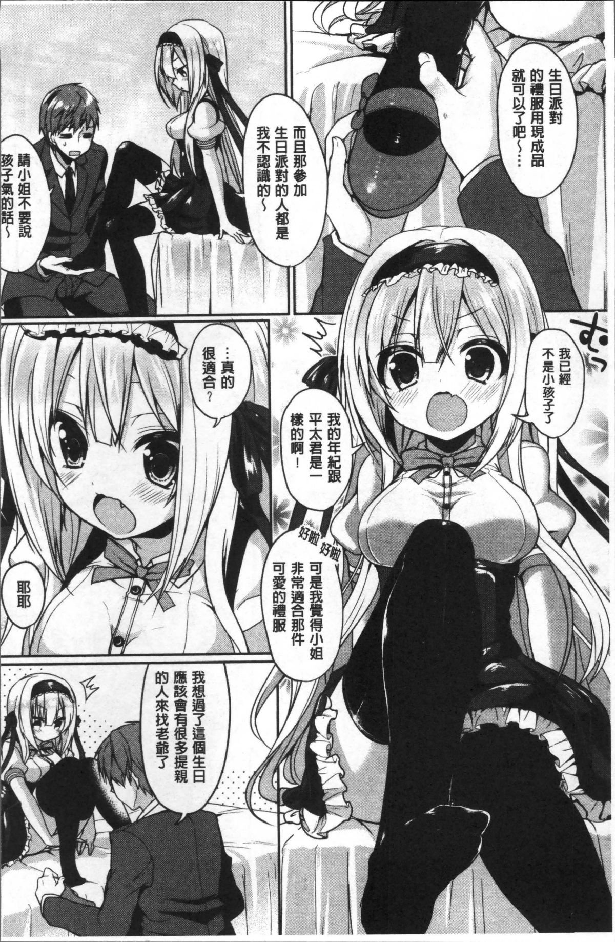 015