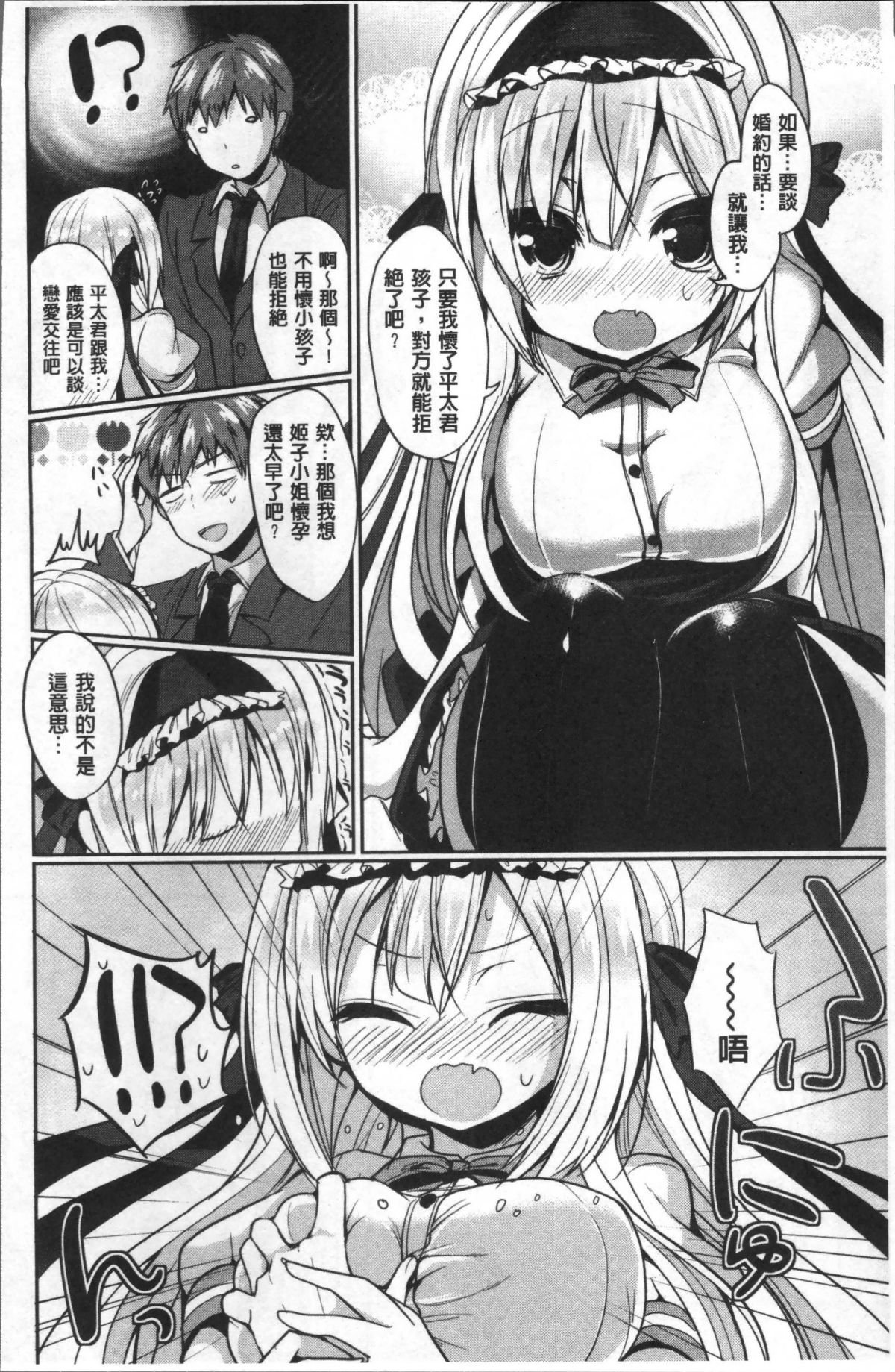017