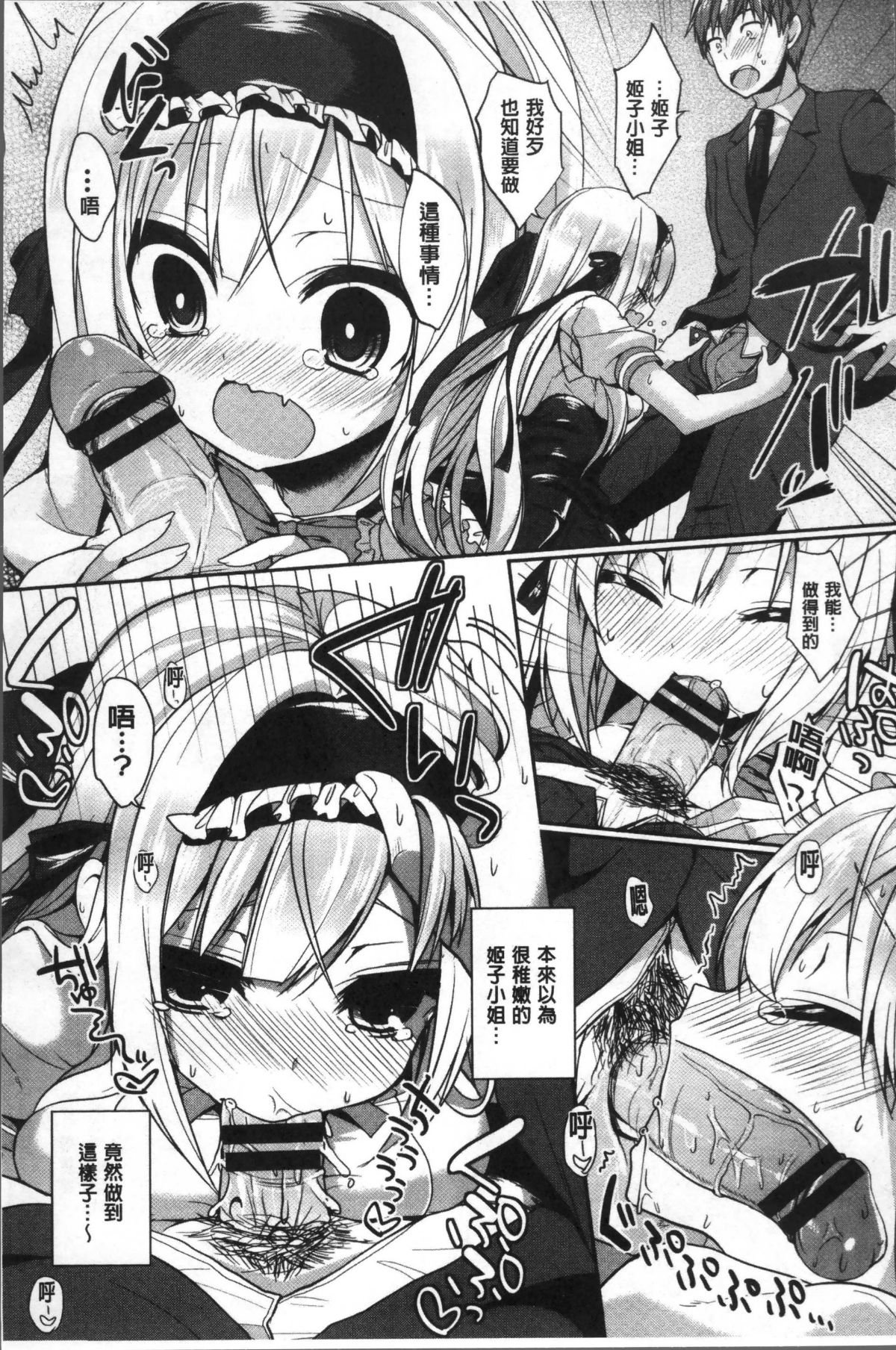 020