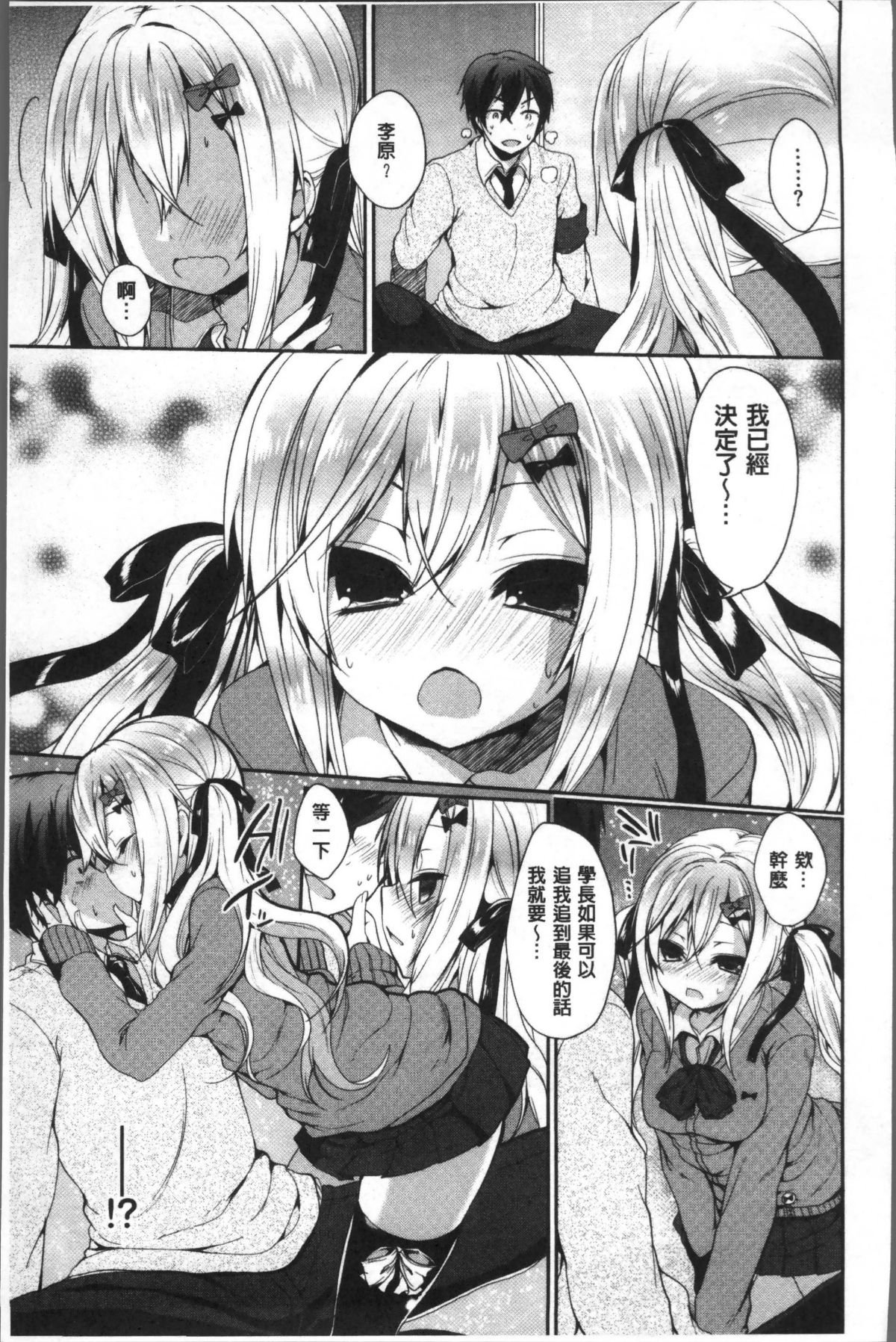 038