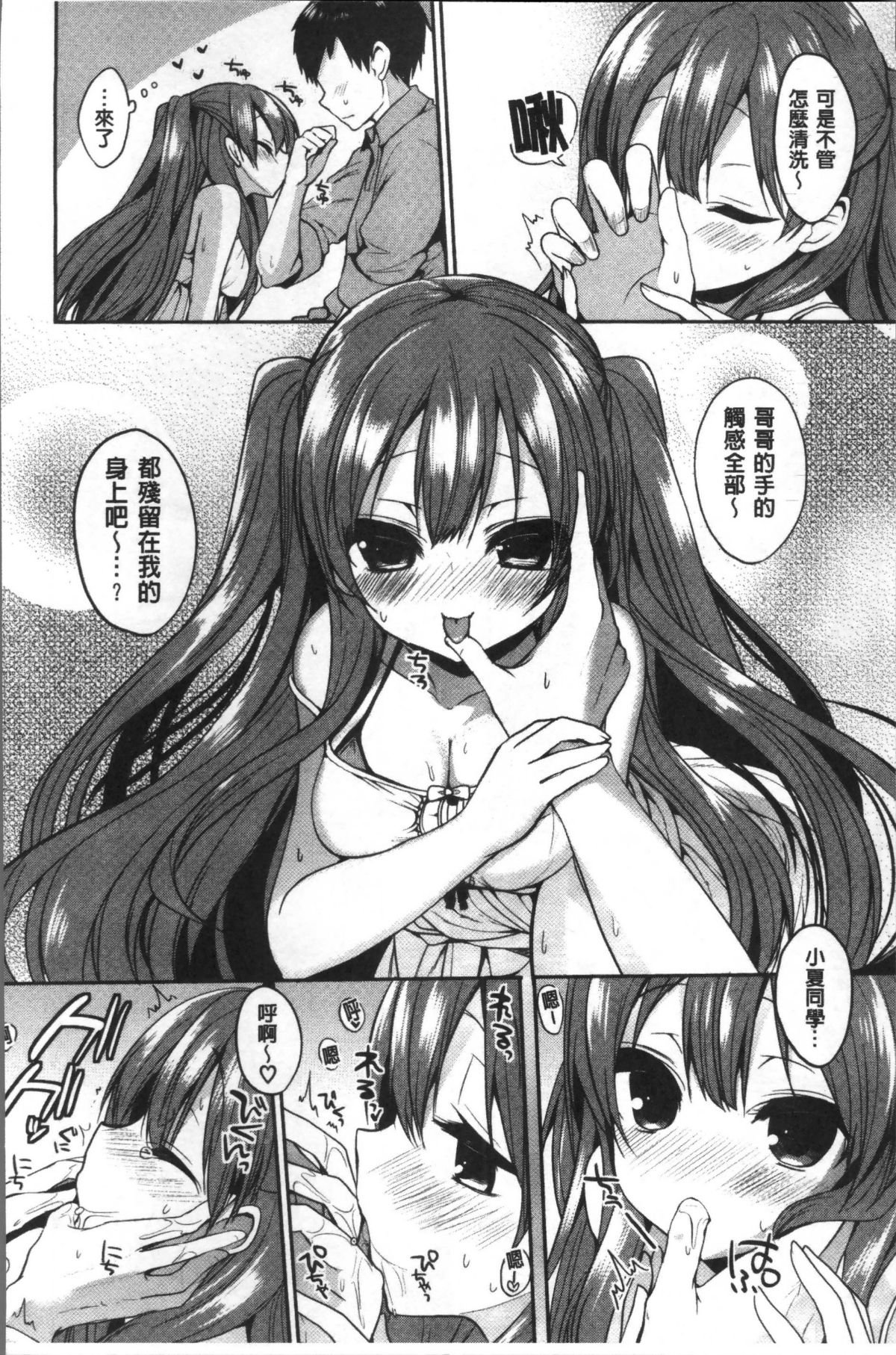 089