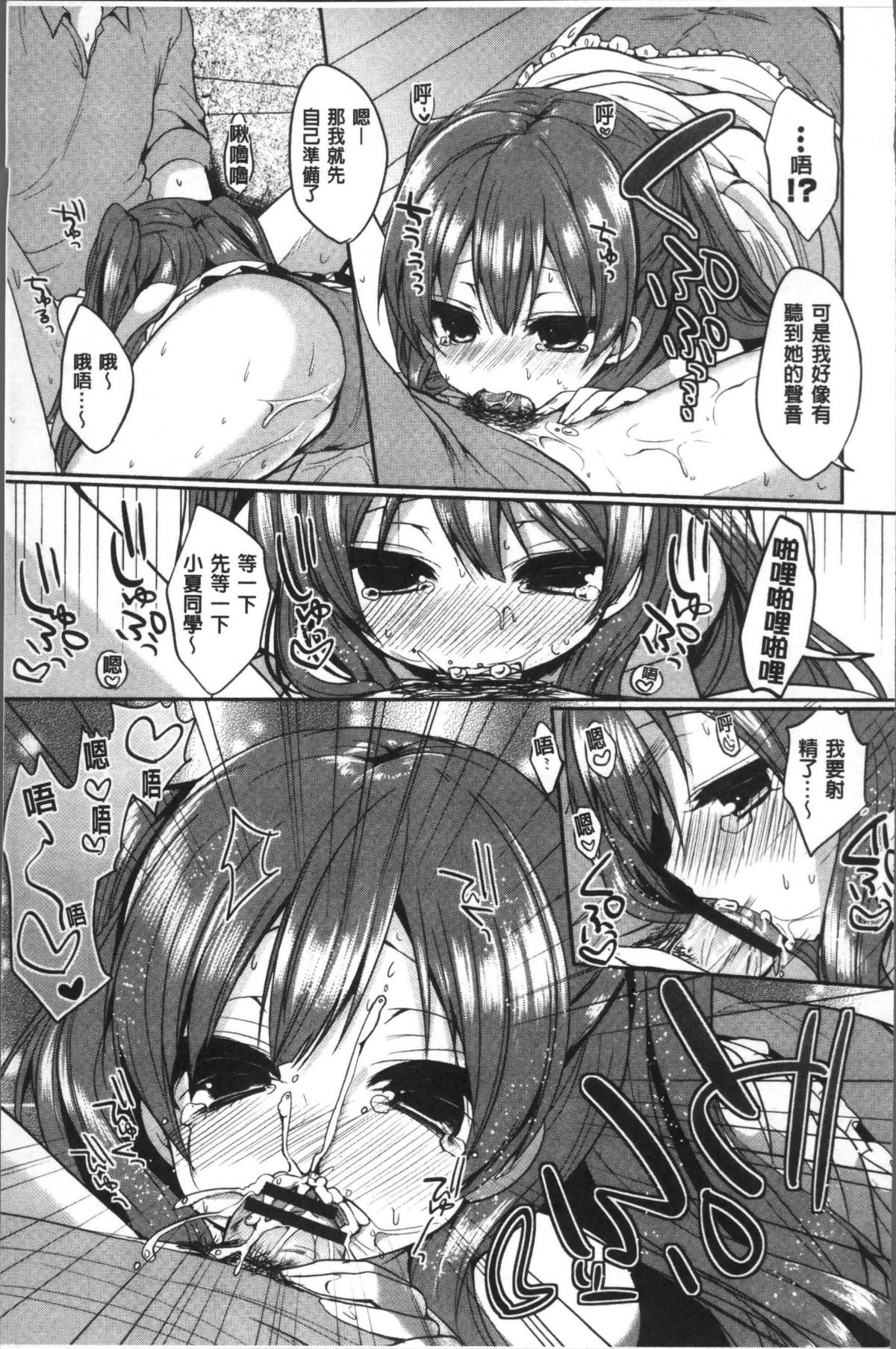 094