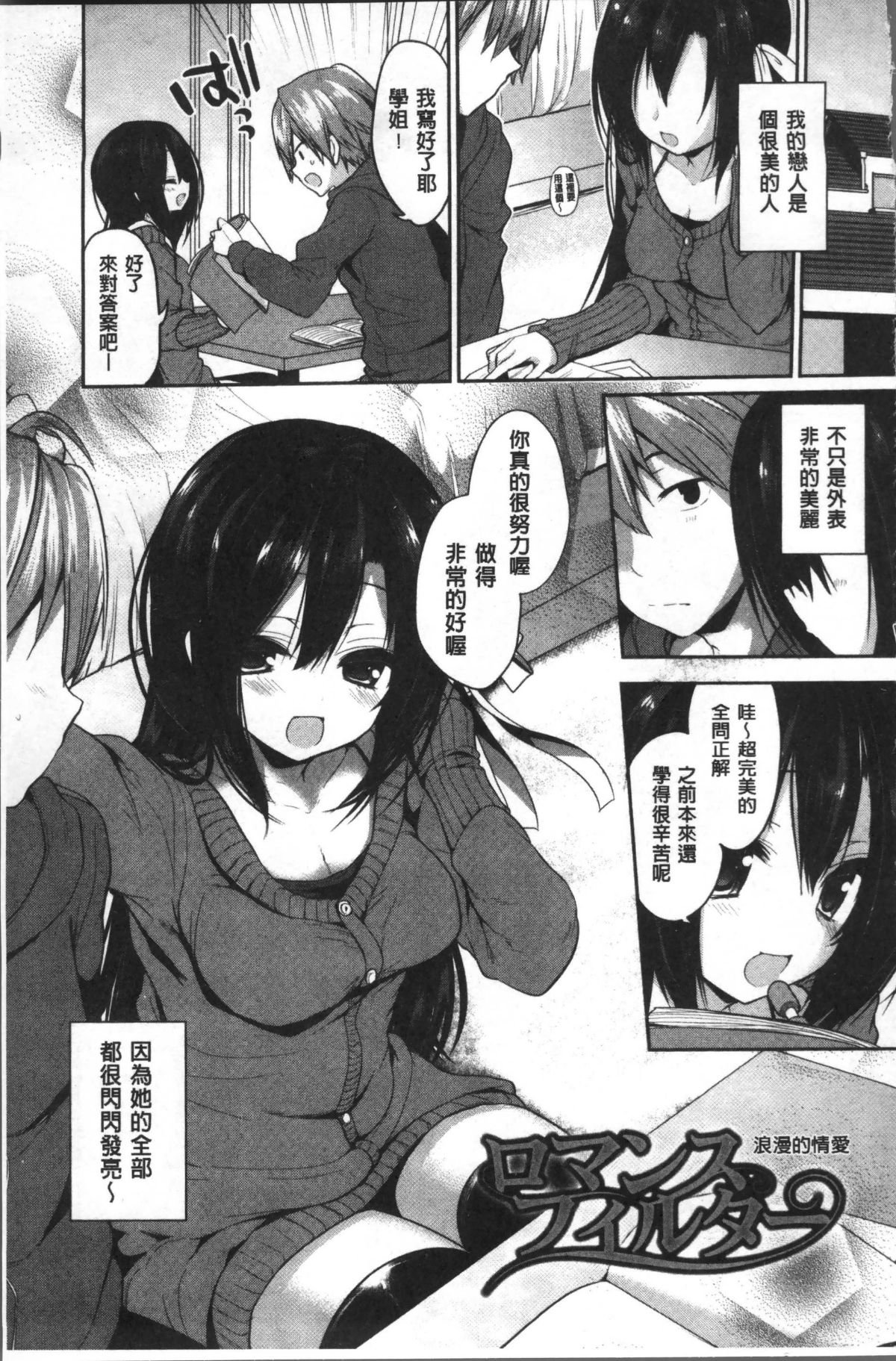 114