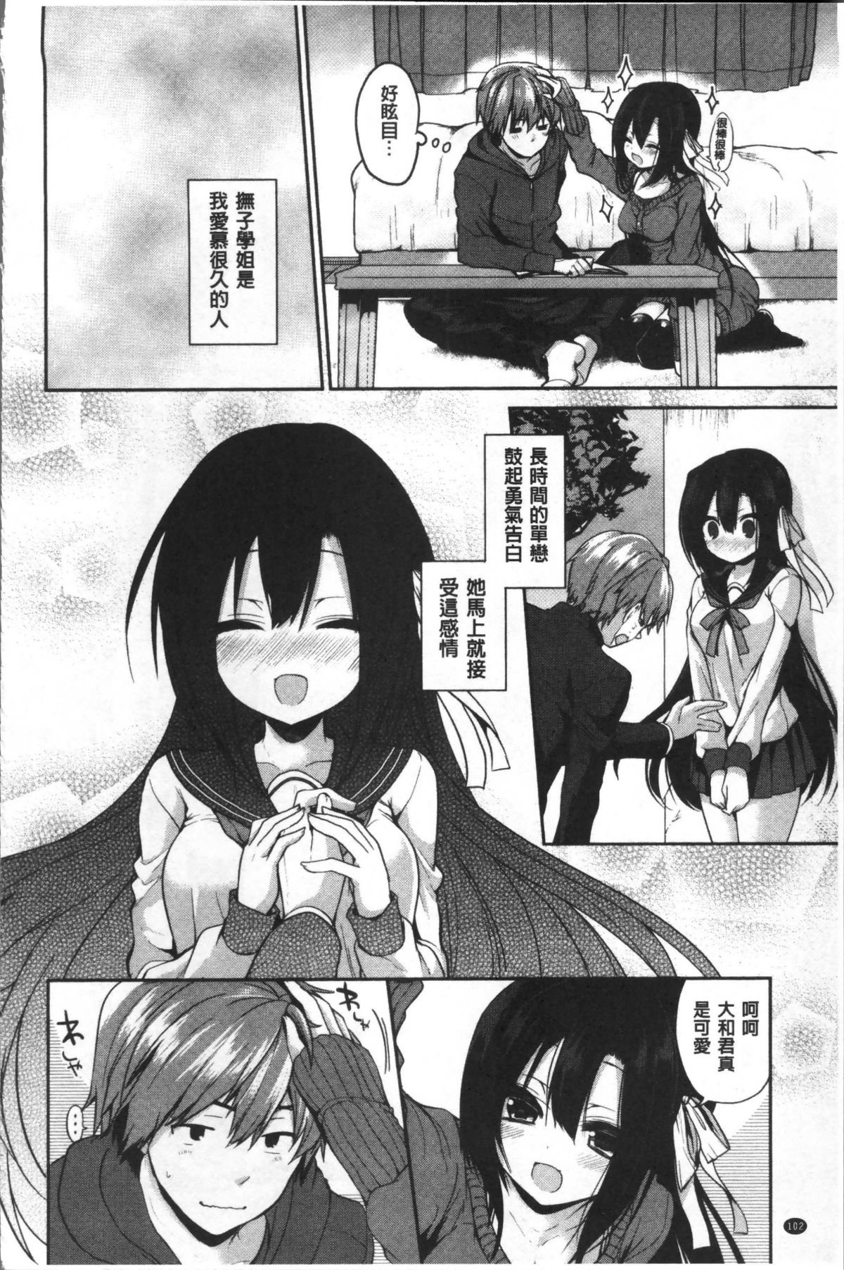 115