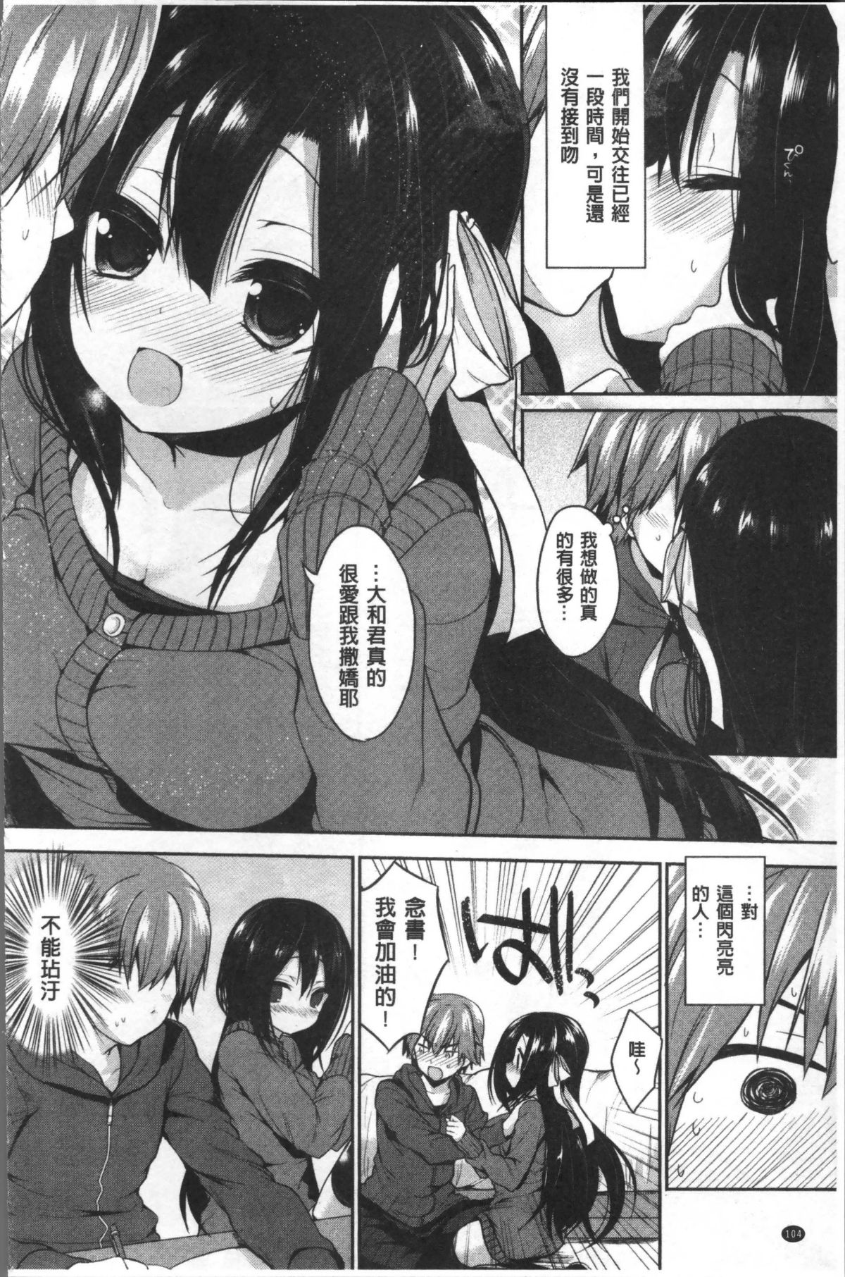 117