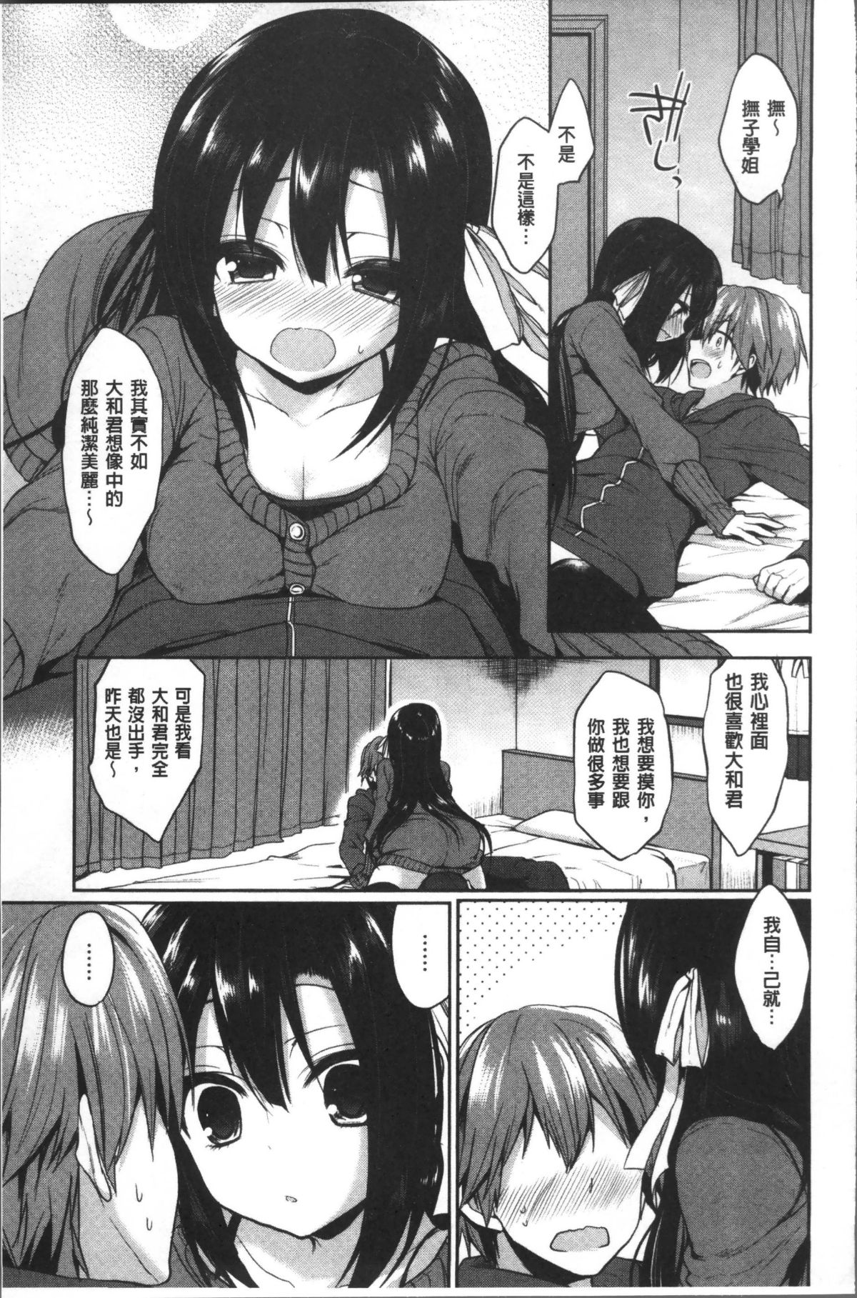 120