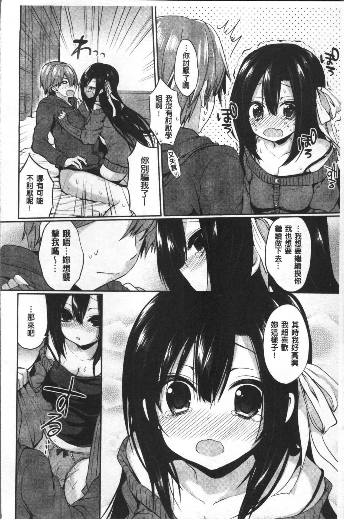 125