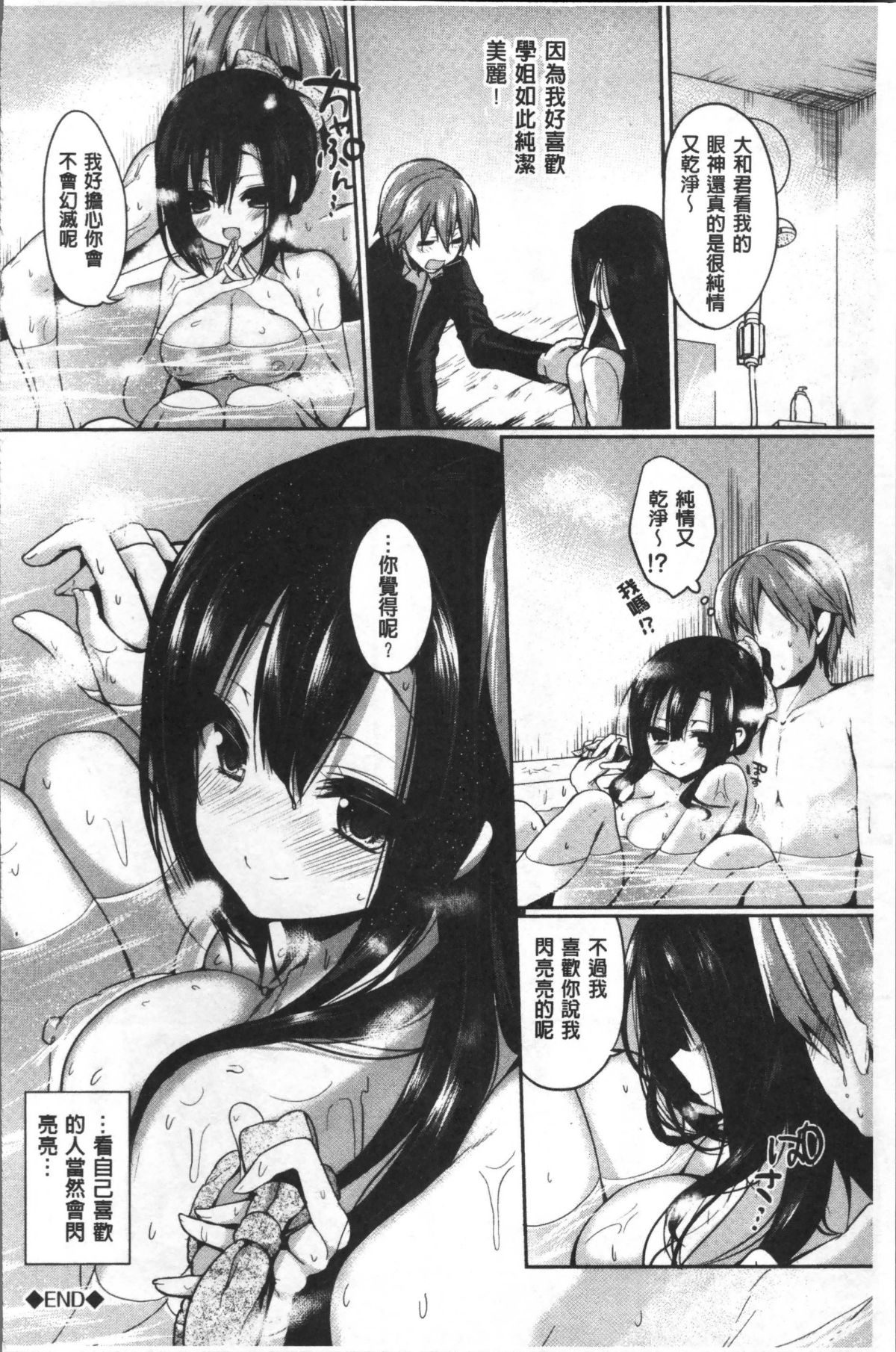 137