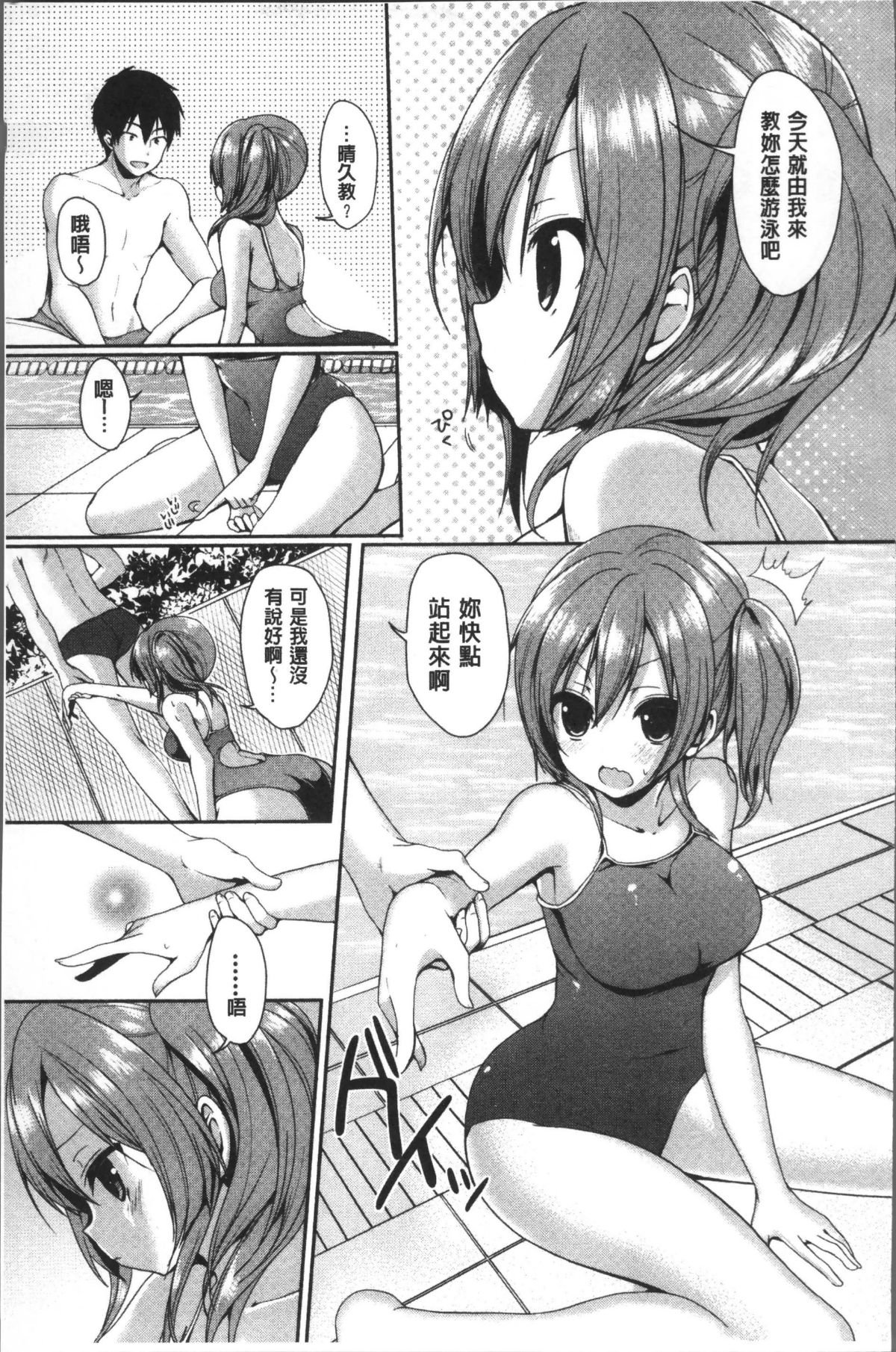140