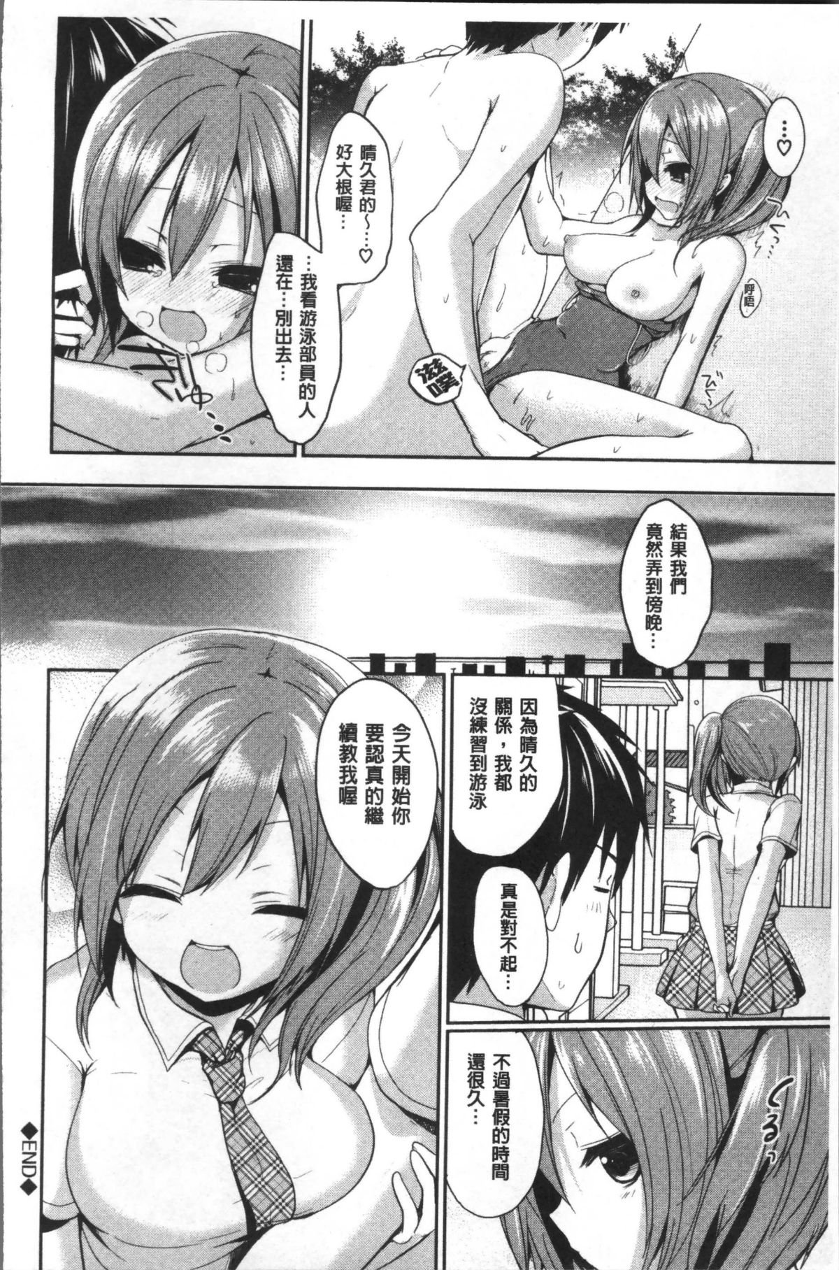 157