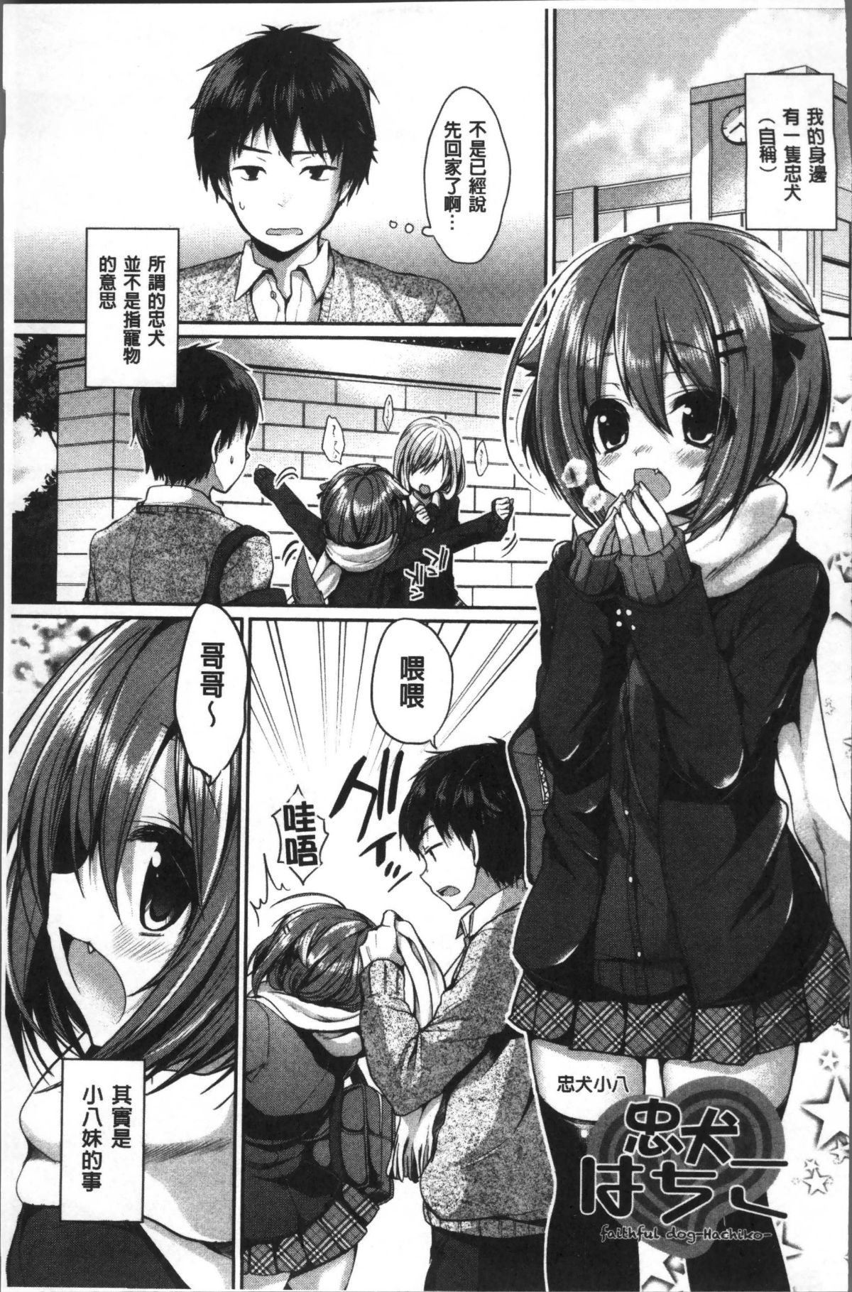 158