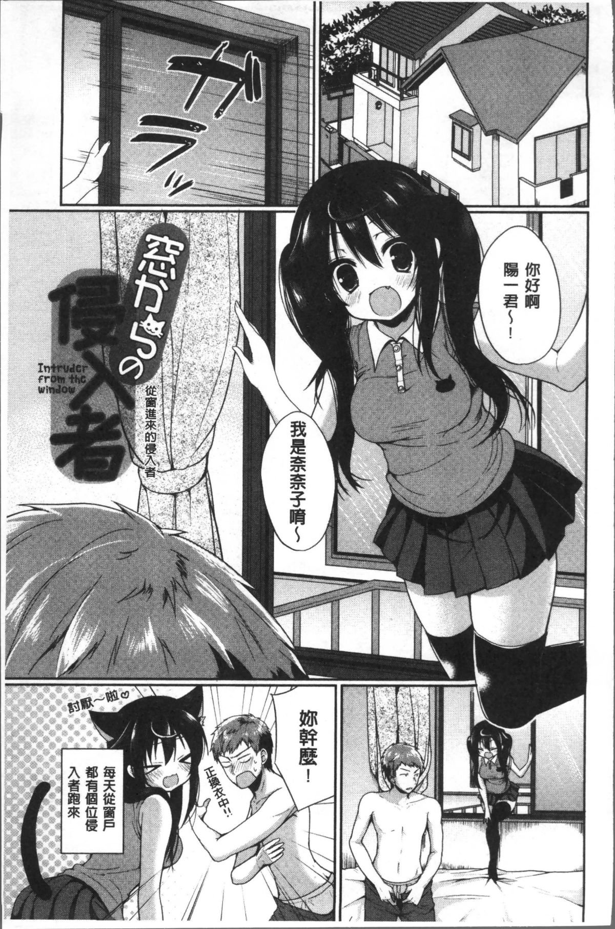 178