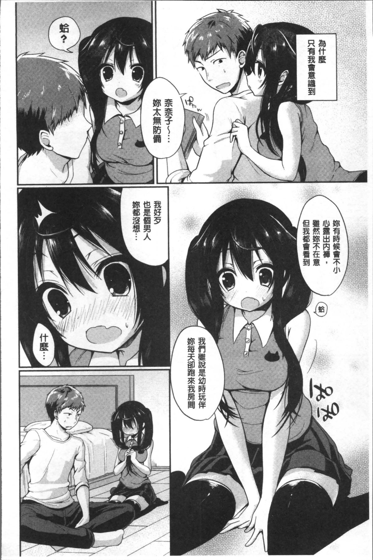 181
