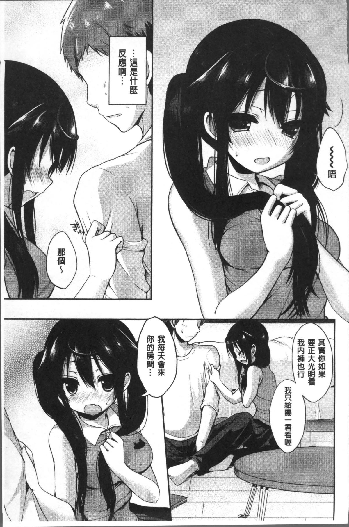 182