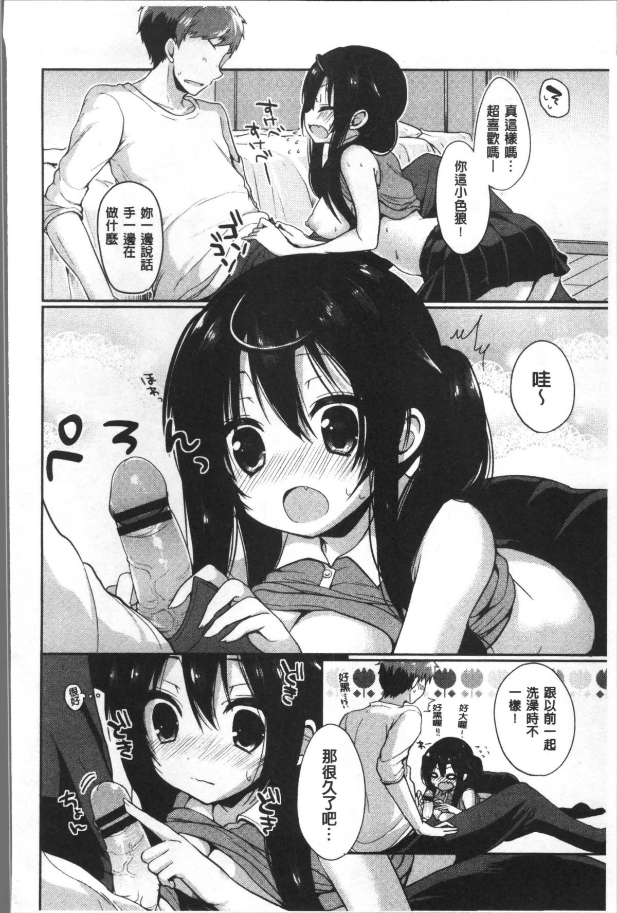 187