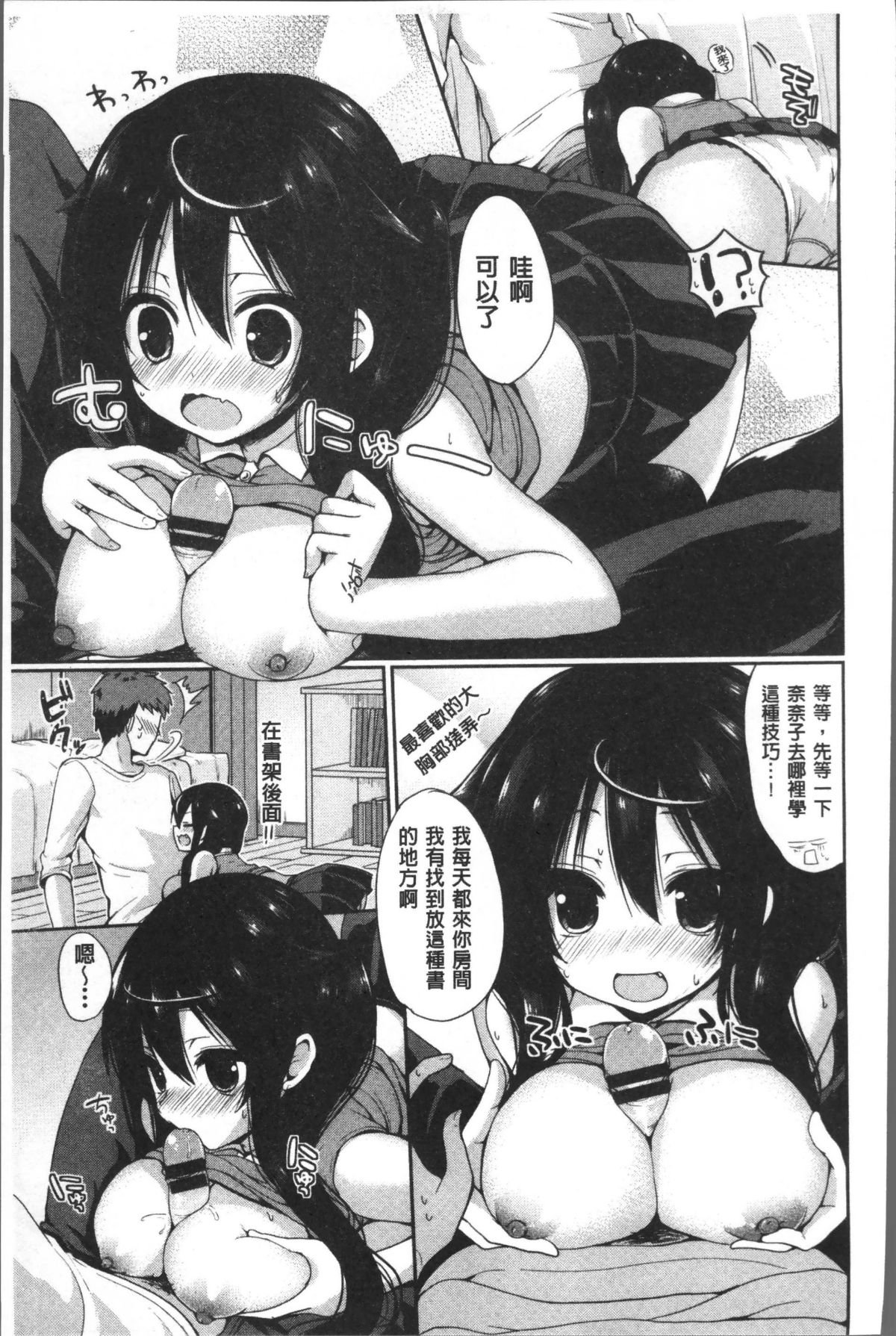 188