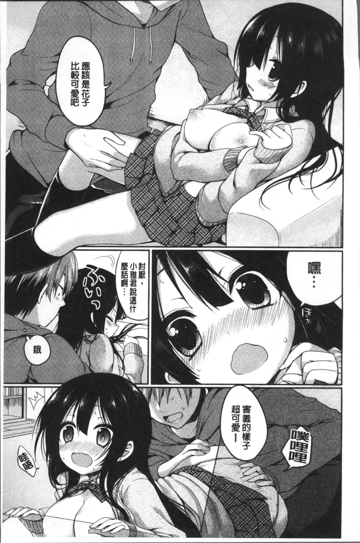 210