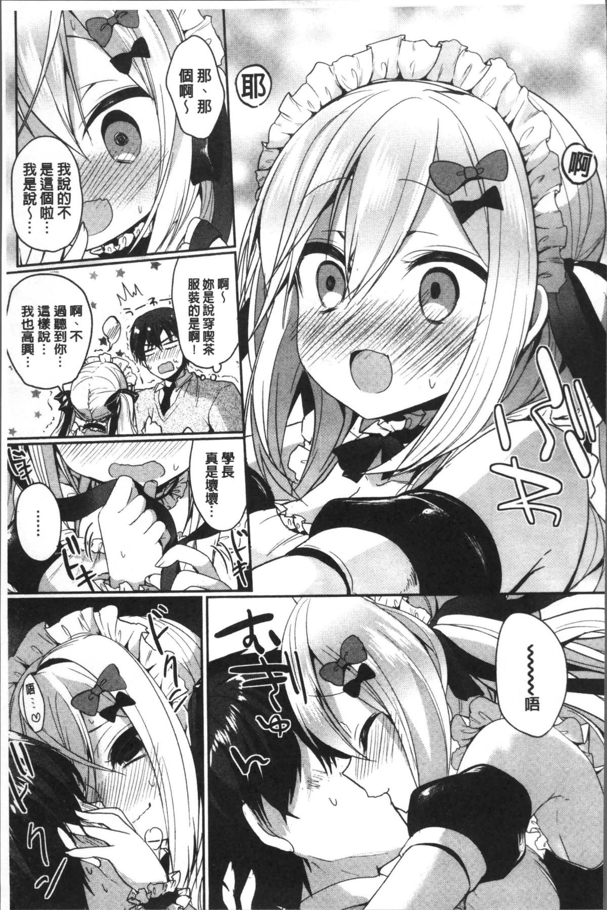220