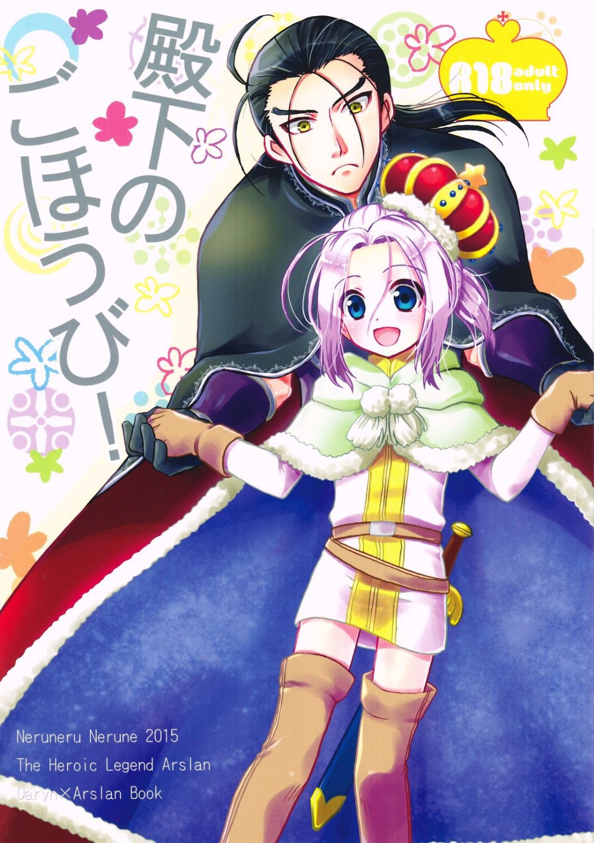 01