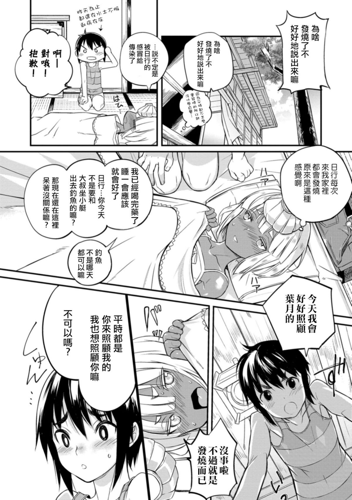 114