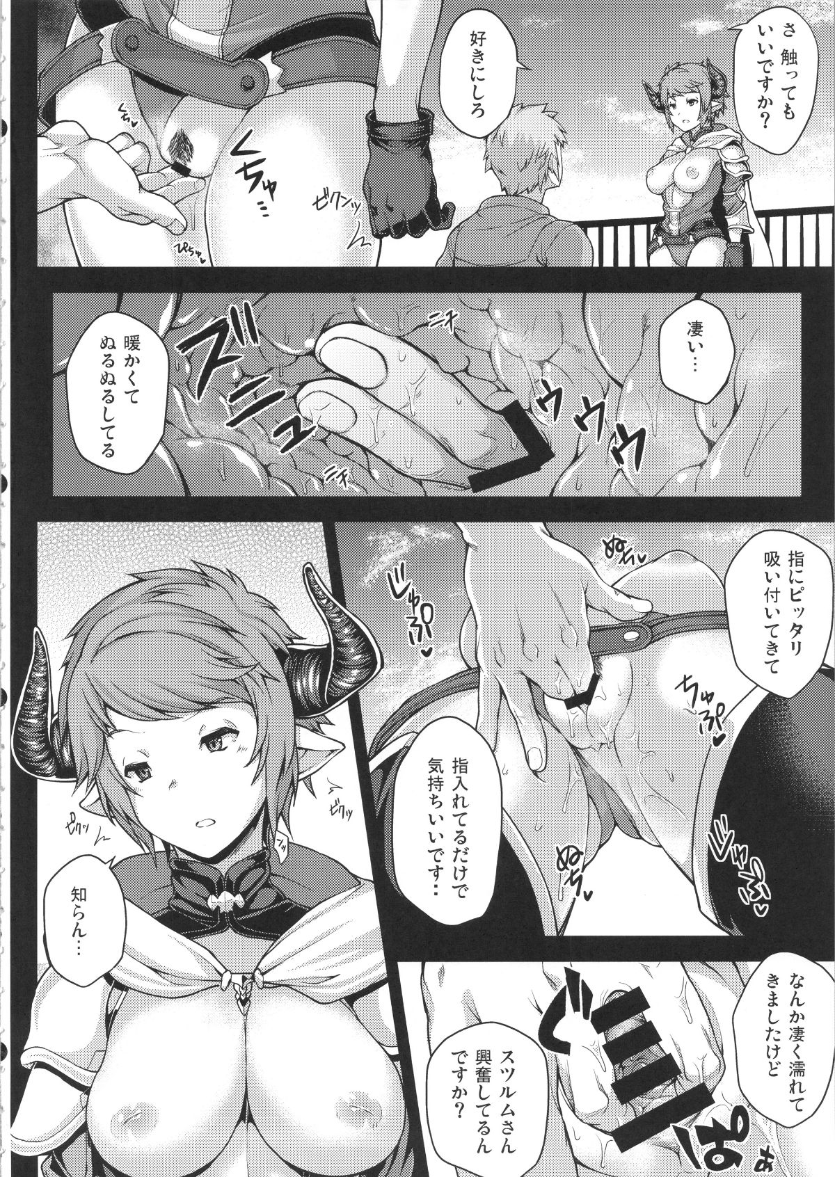 04