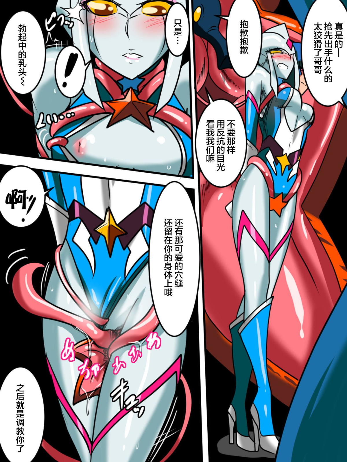 03