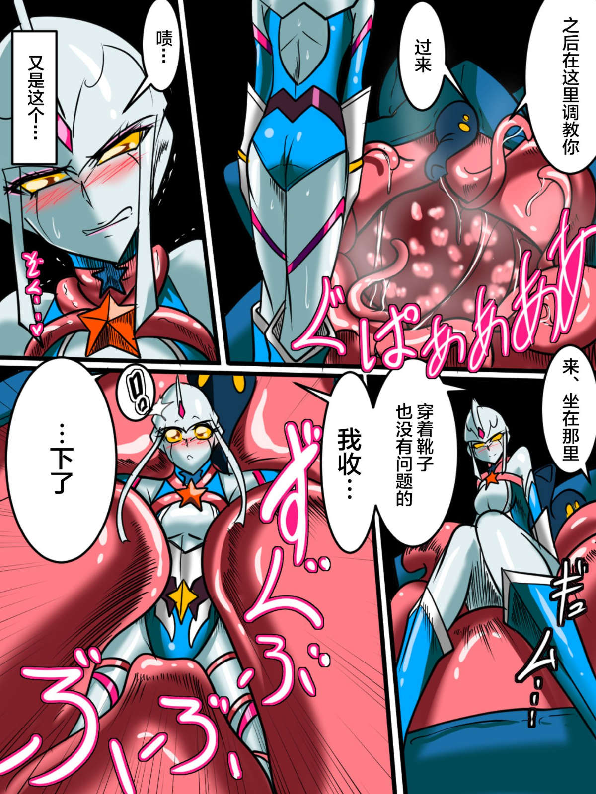 06