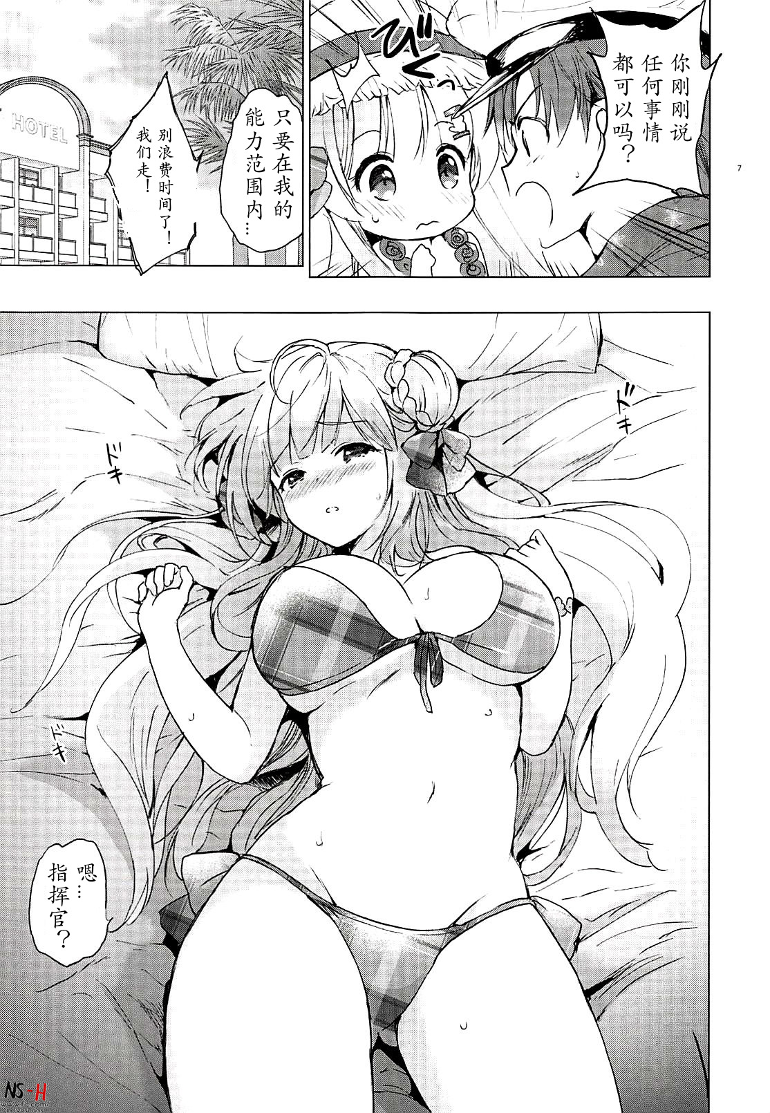 05