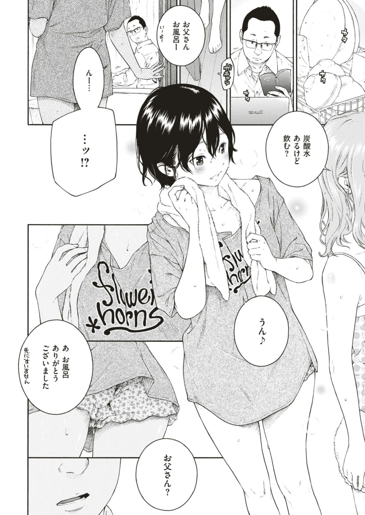 015