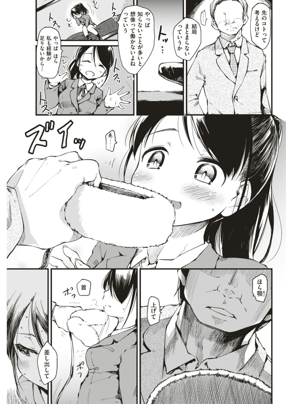 091