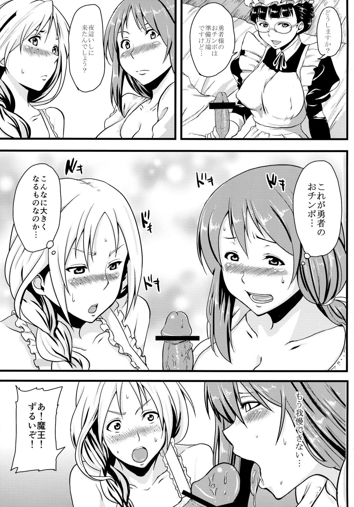 05
