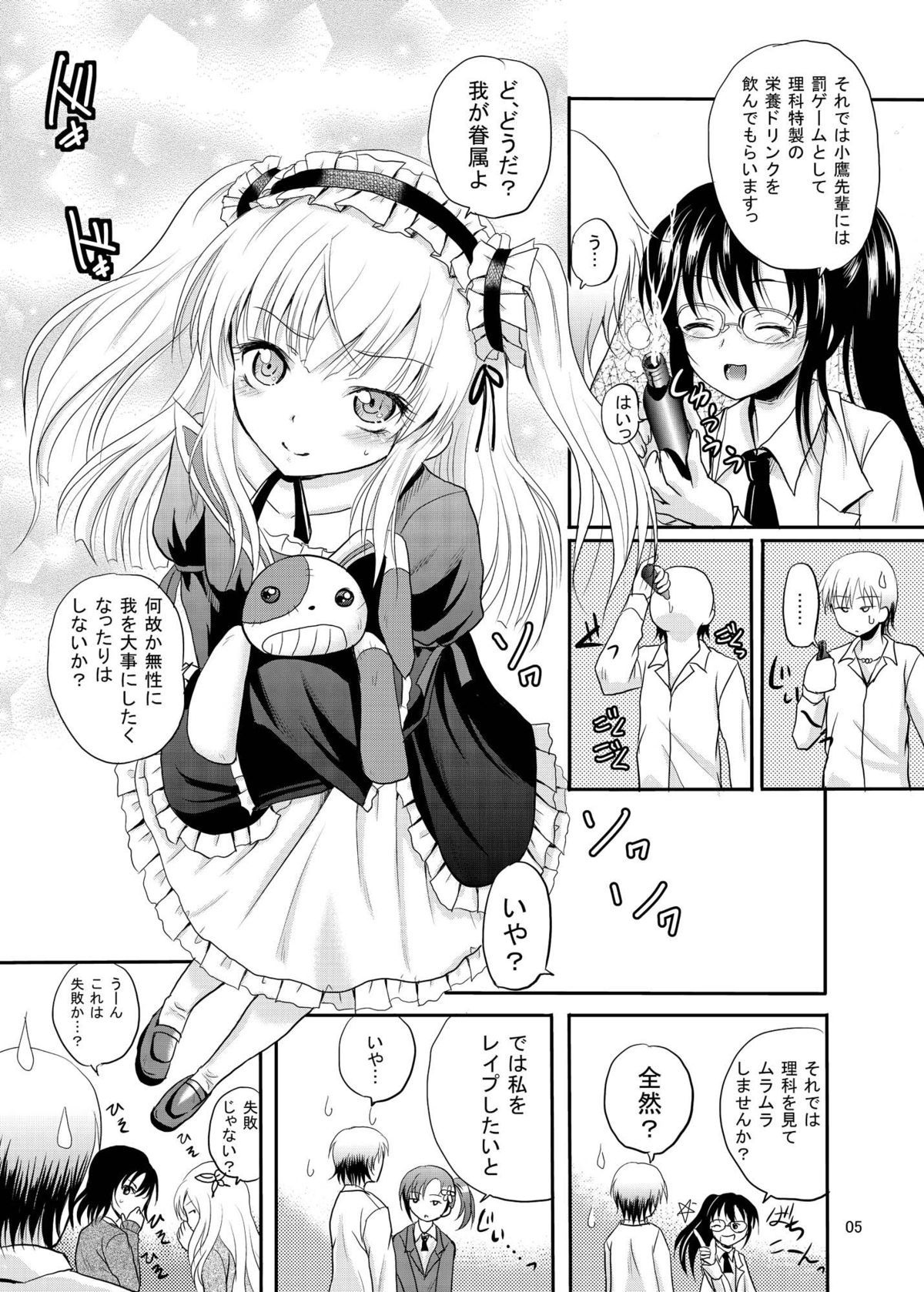 05