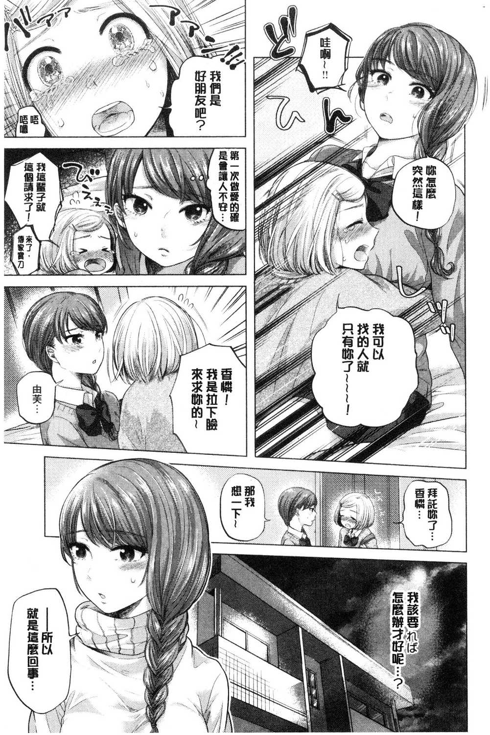 110