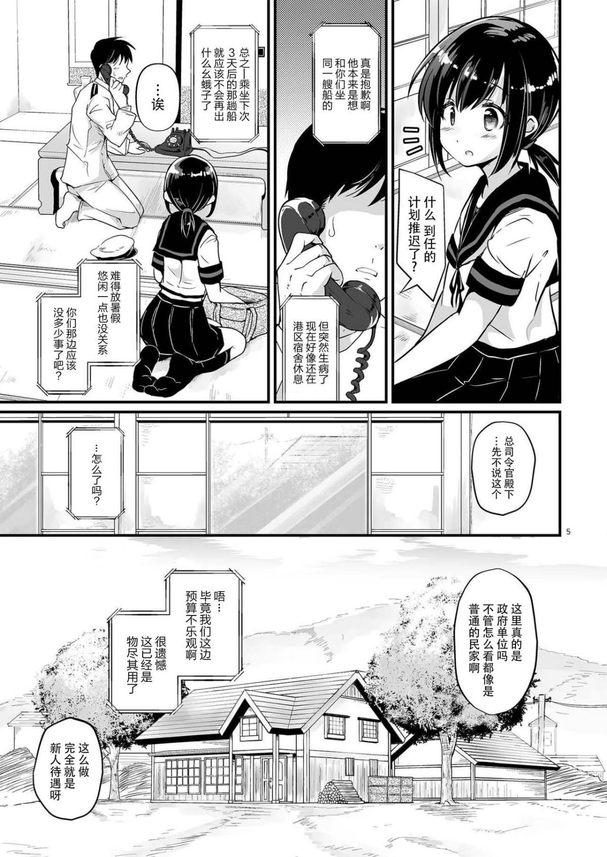 04