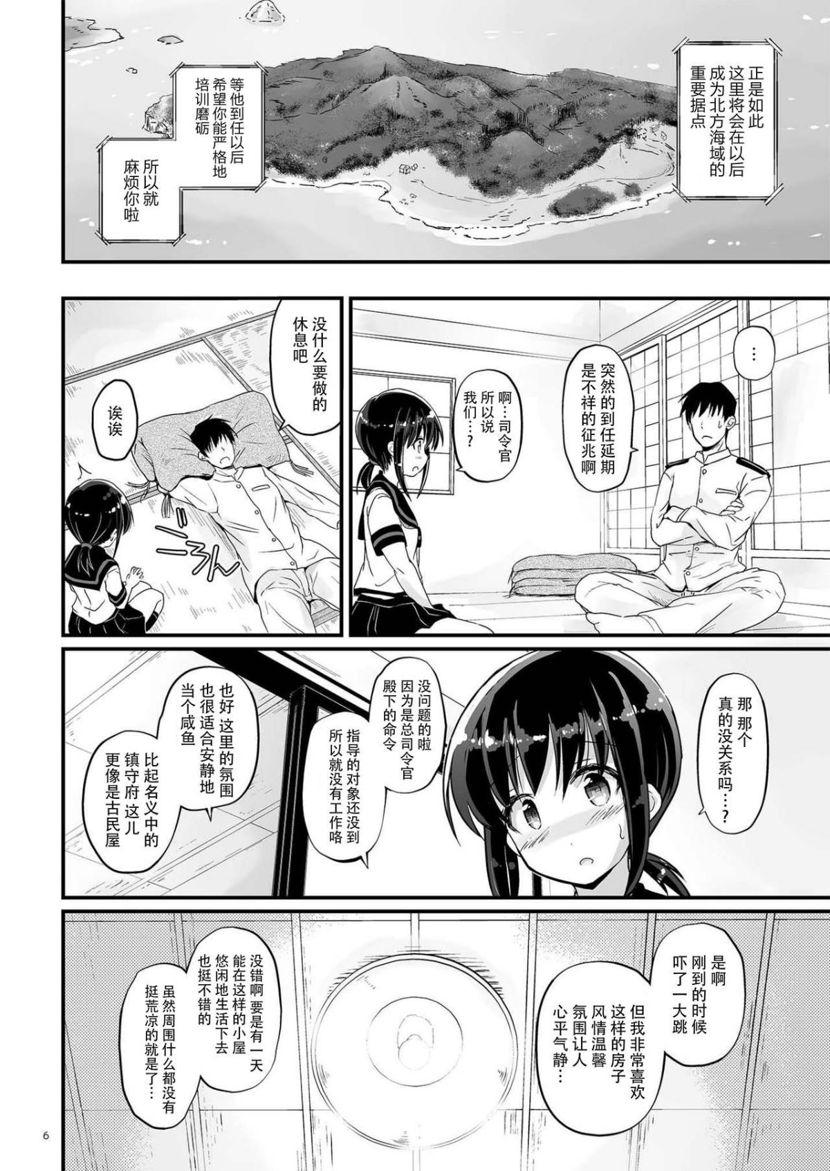 05