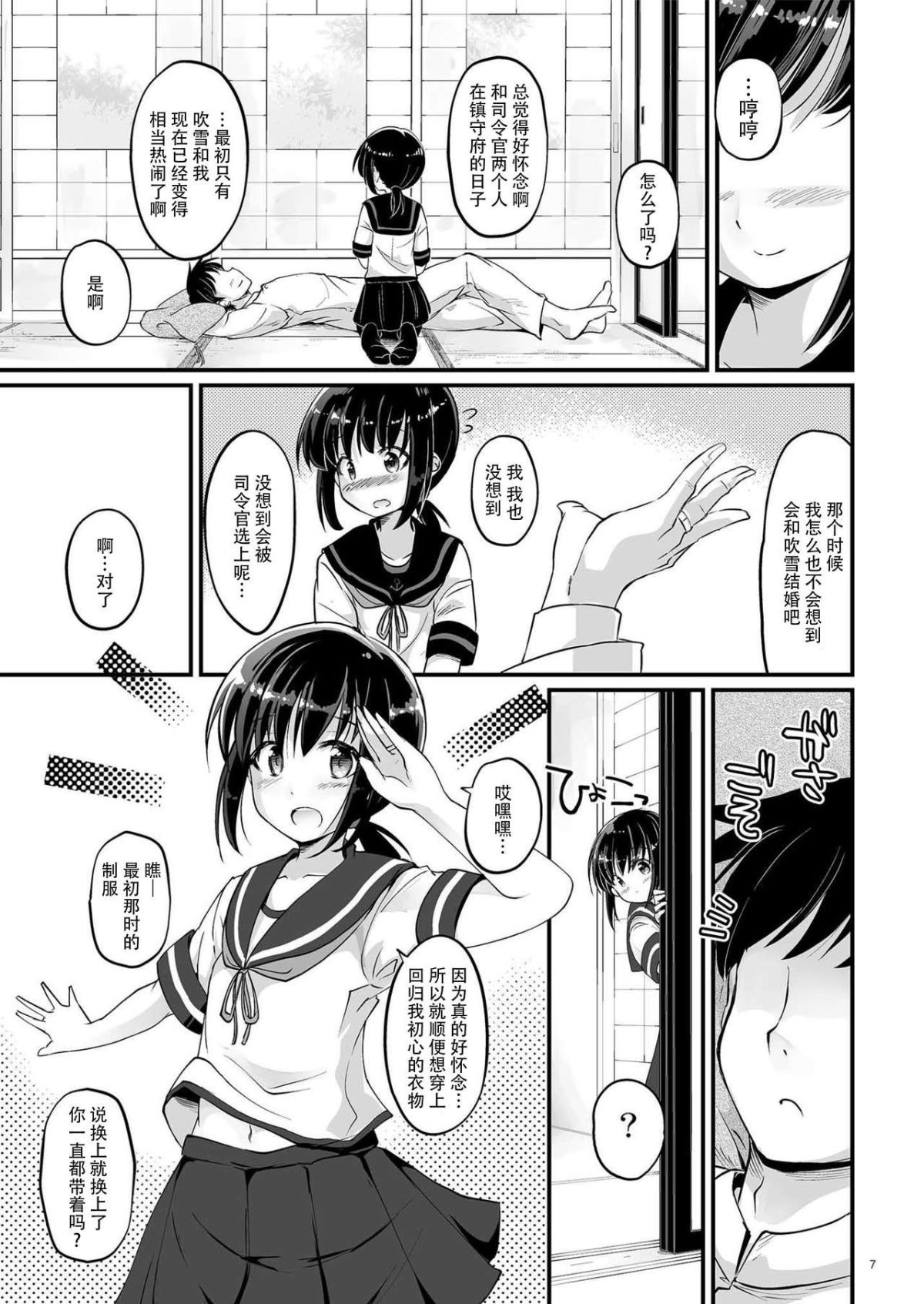 06