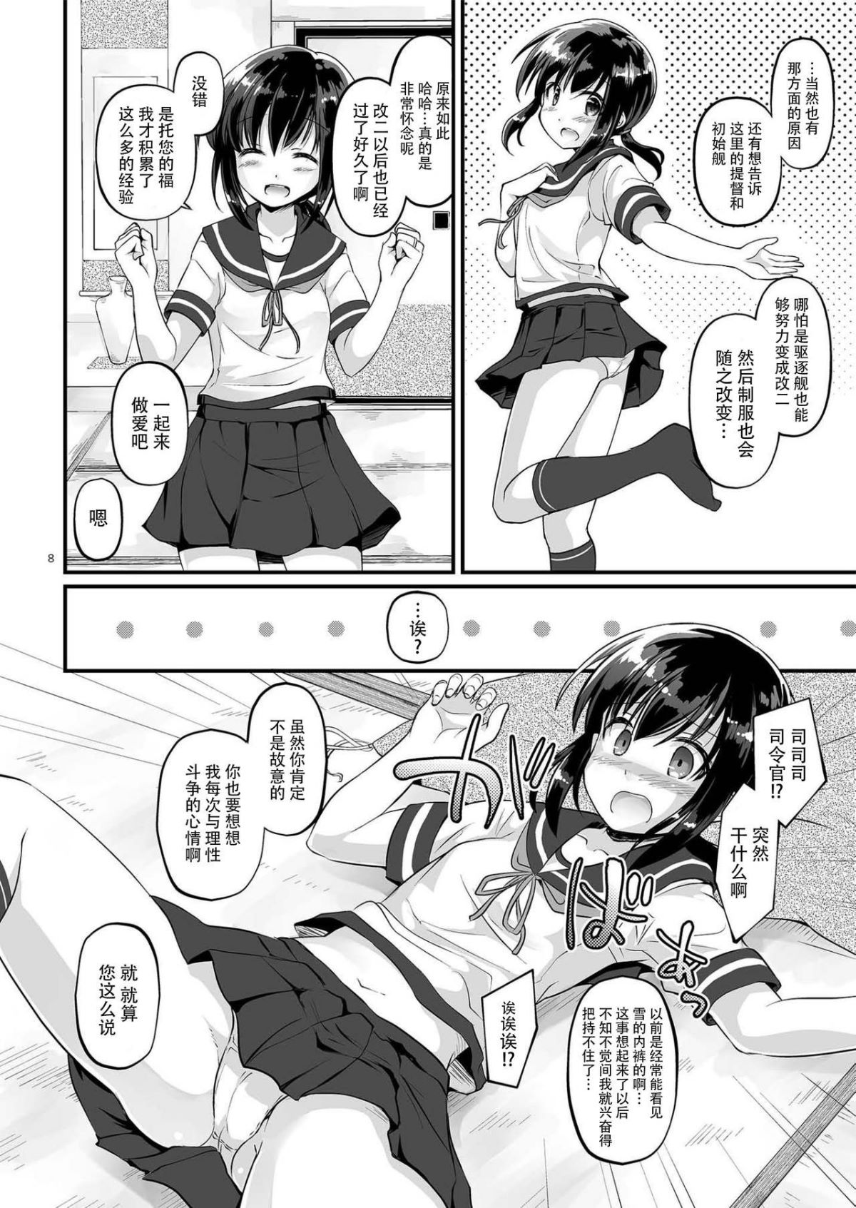 07