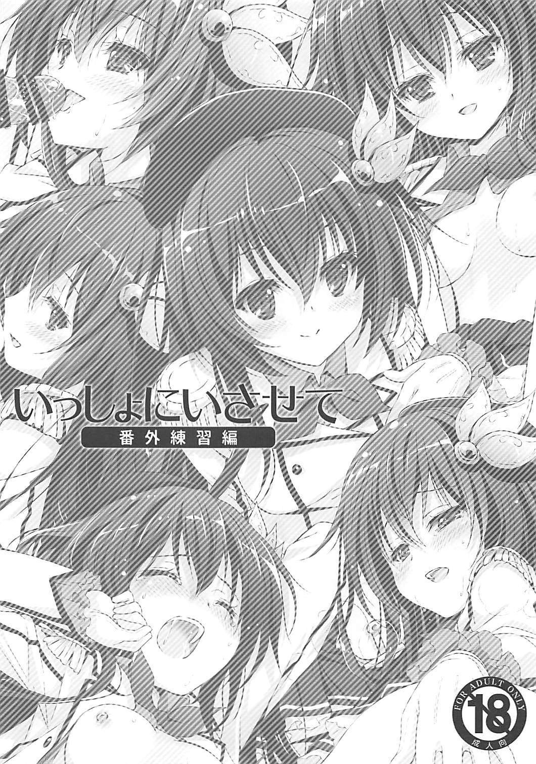 01