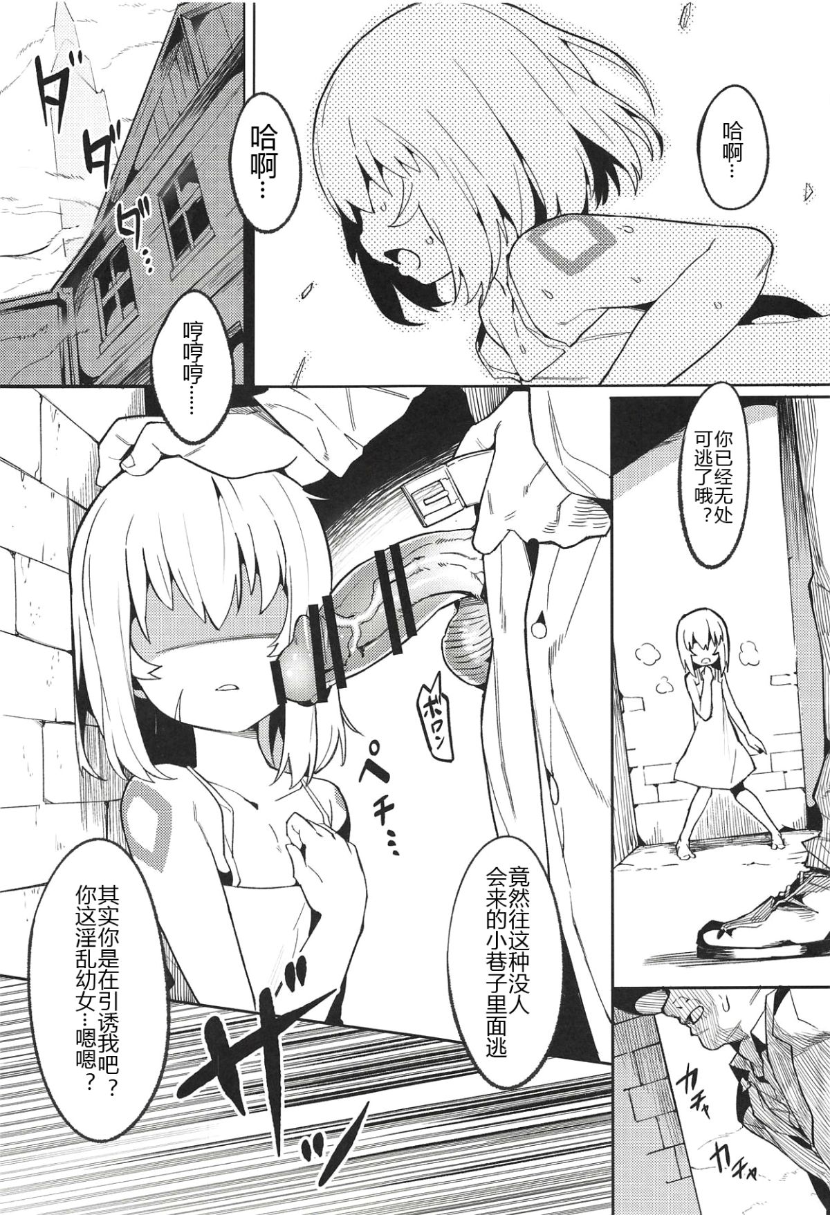 002