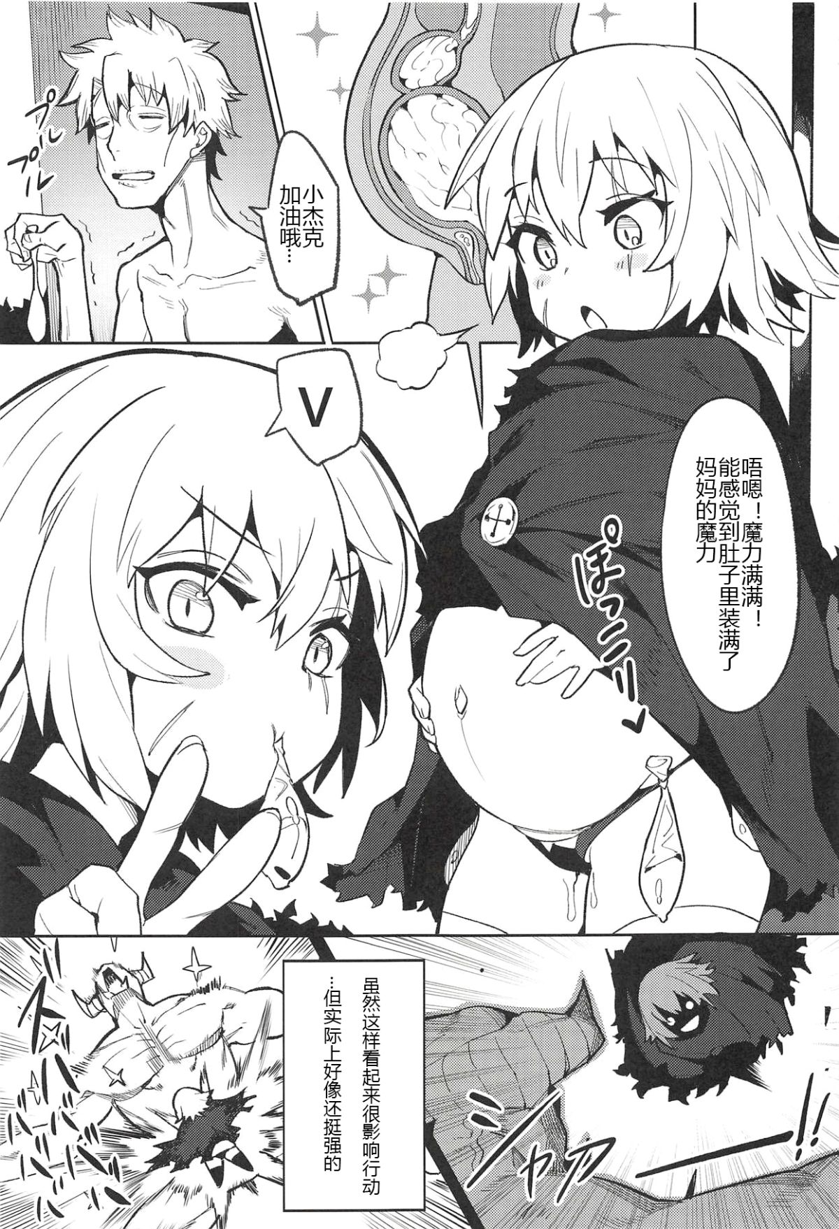 014