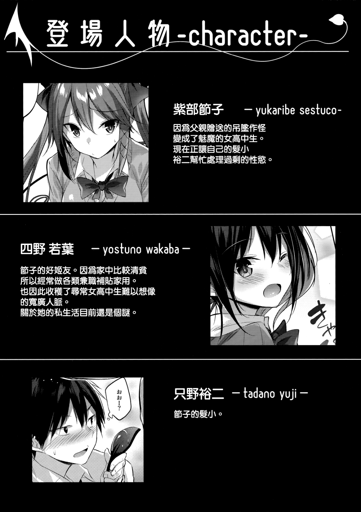 003 拷贝
