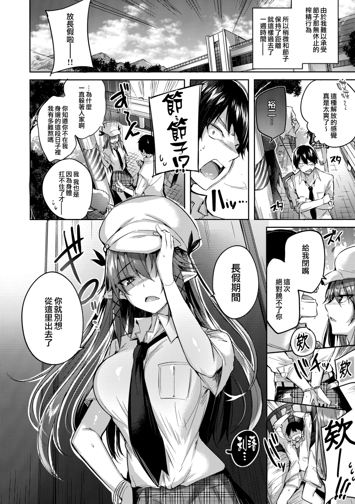005 拷贝