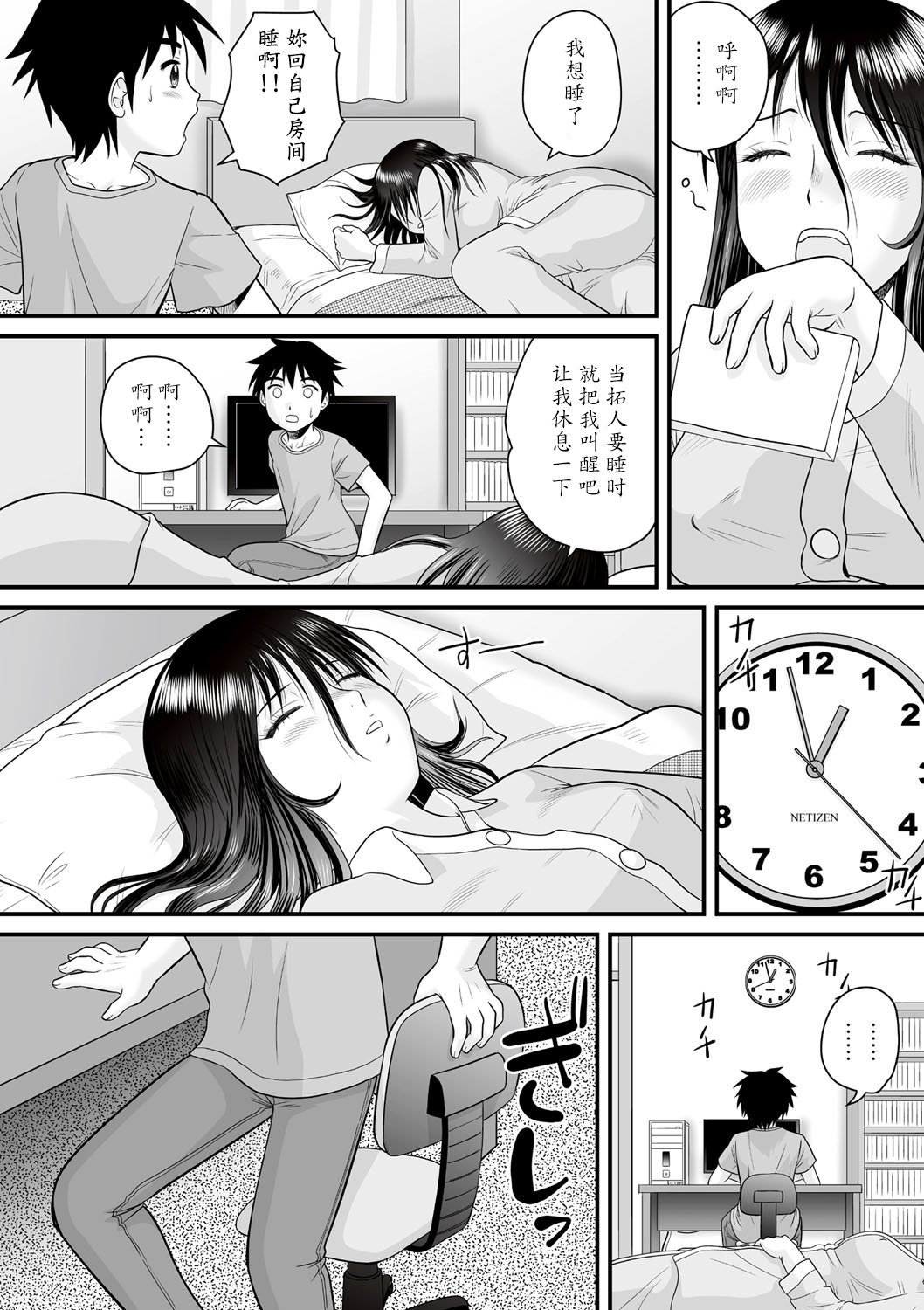 04