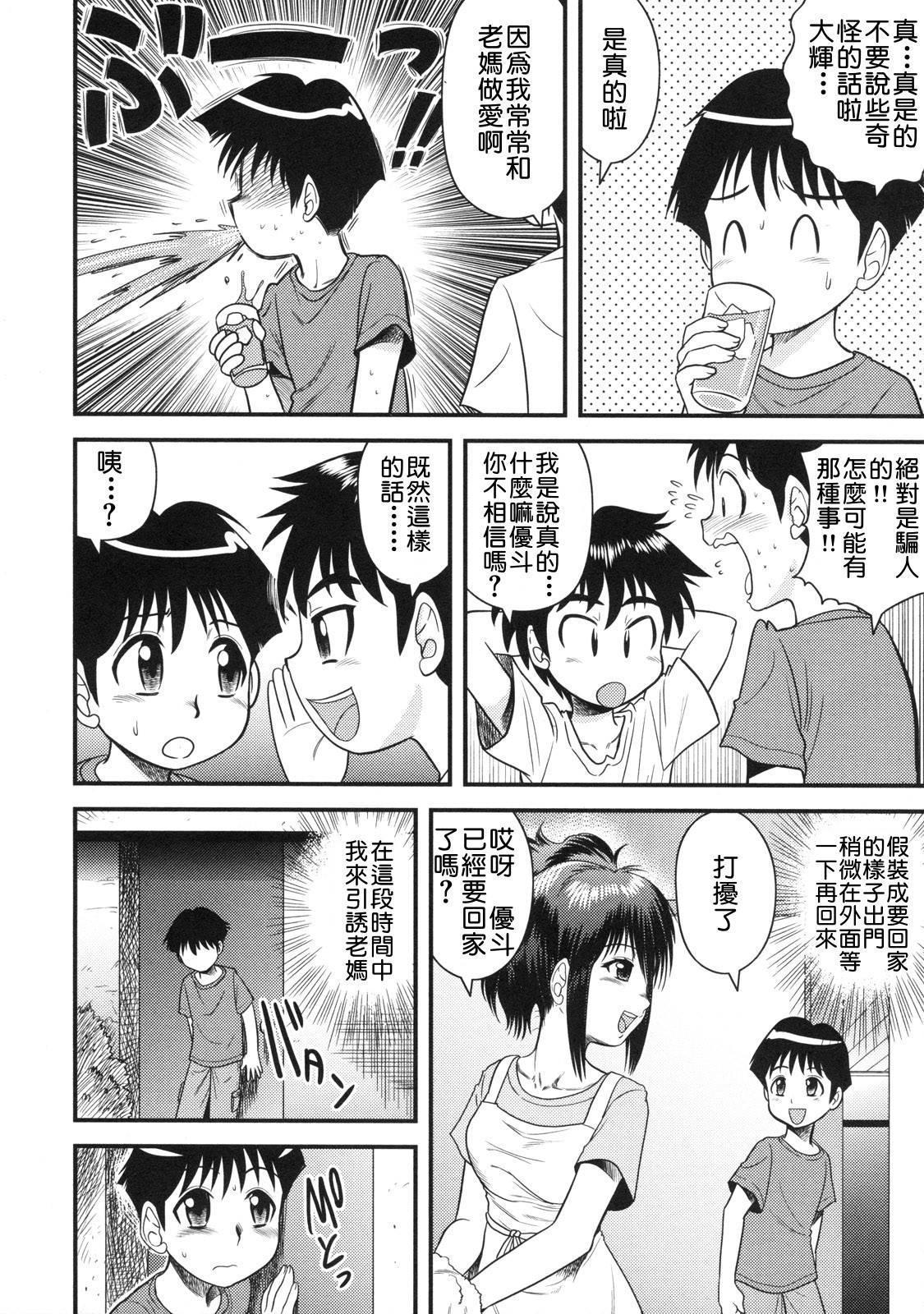 08